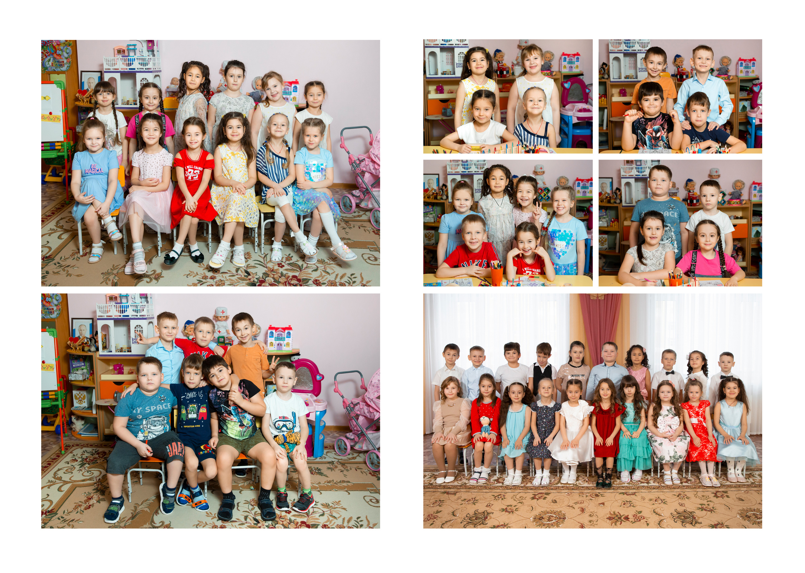 Детский сад. Mybooks-nv.ru Выпускные альбомы в Нижневартовске