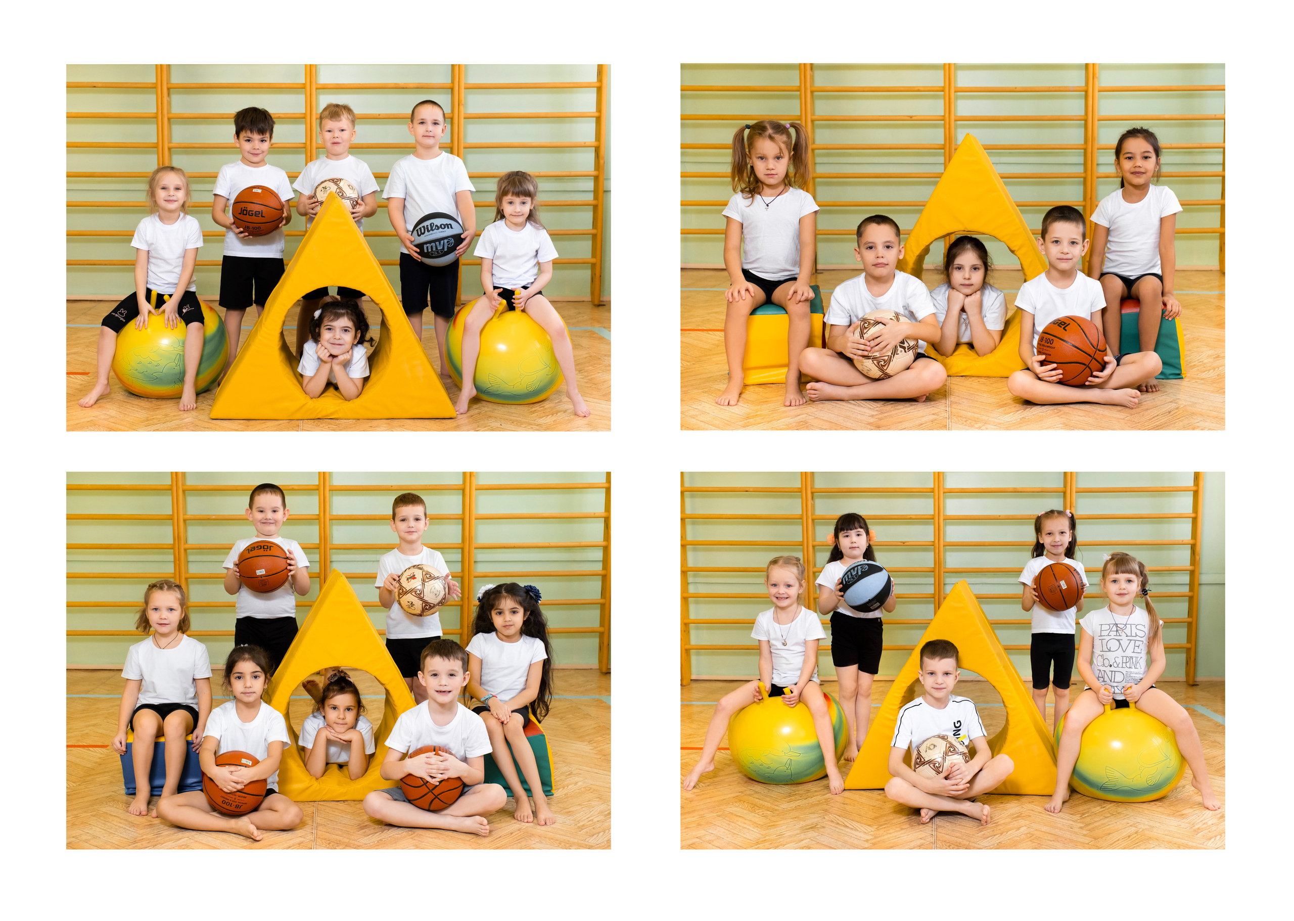 Детский сад. Mybooks-nv.ru Выпускные альбомы в Нижневартовске