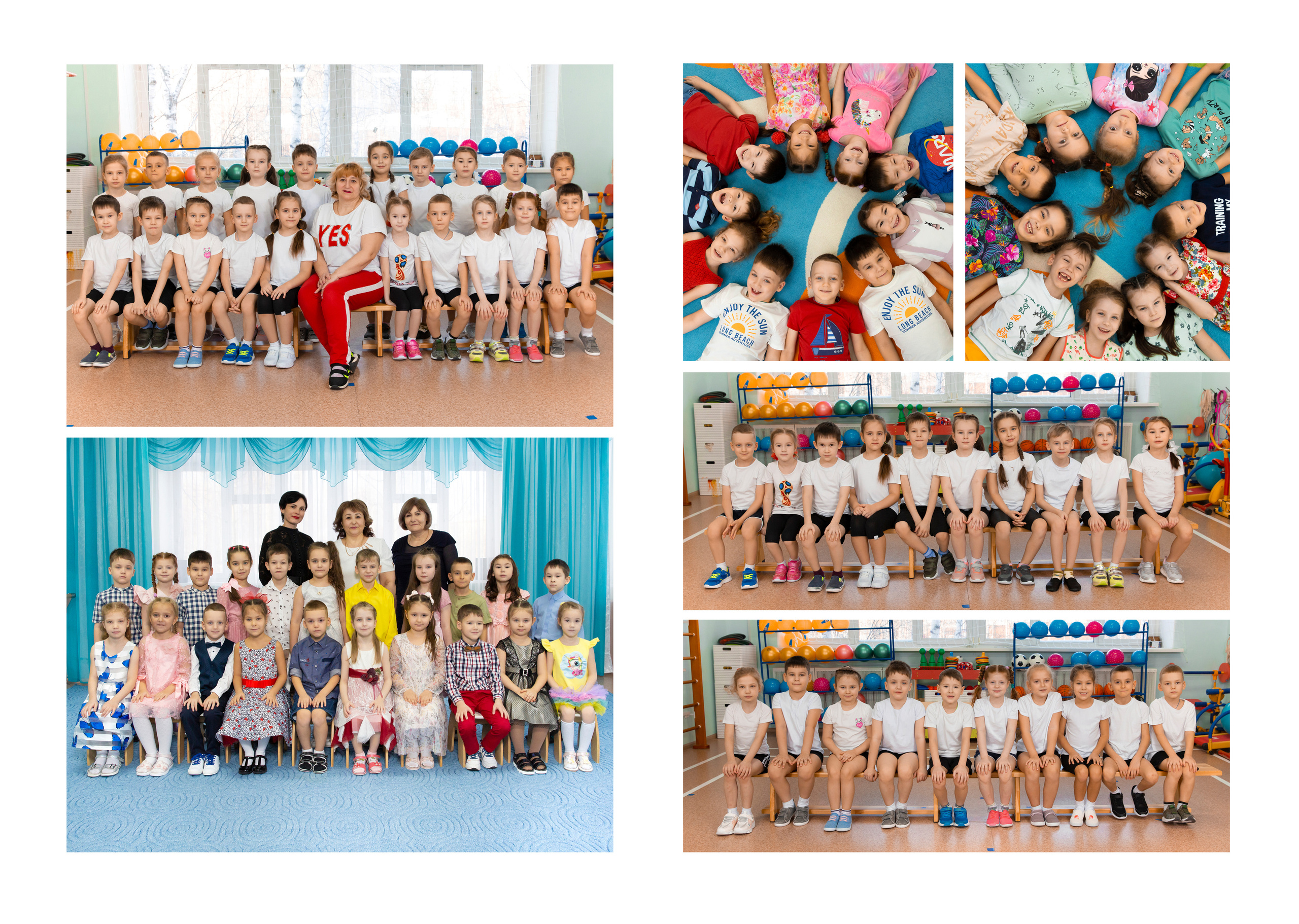 Детский сад. Mybooks-nv.ru Выпускные альбомы в Нижневартовске