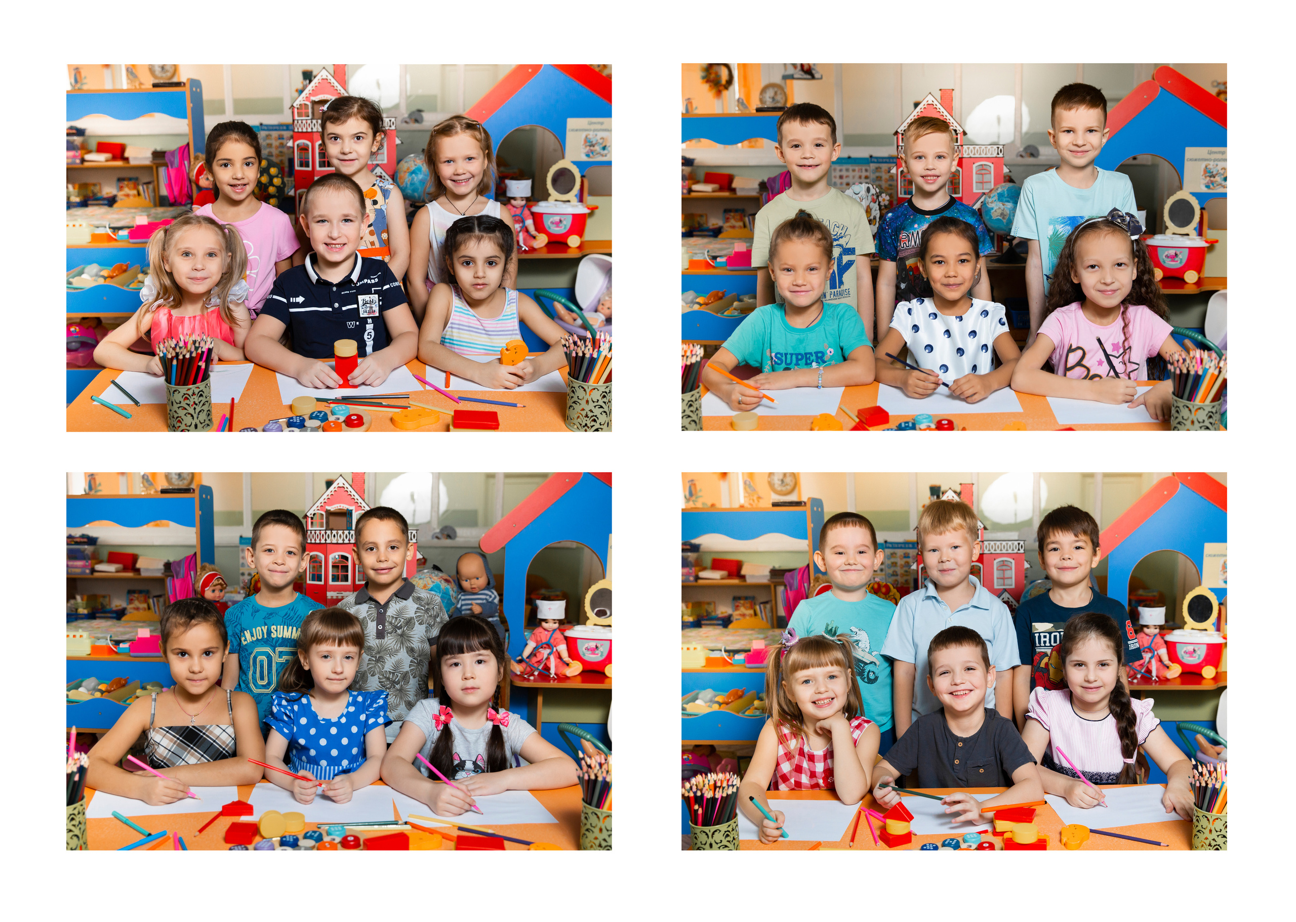 Детский сад. Mybooks-nv.ru Выпускные альбомы в Нижневартовске