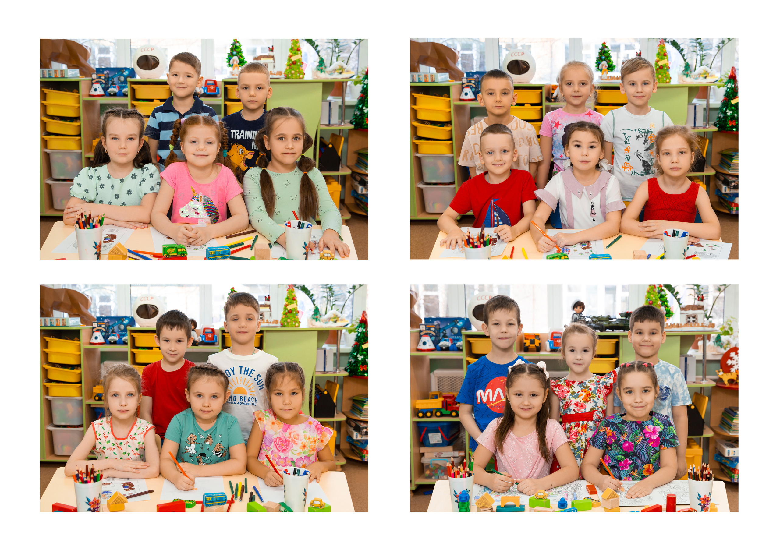 Детский сад. Mybooks-nv.ru Выпускные альбомы в Нижневартовске