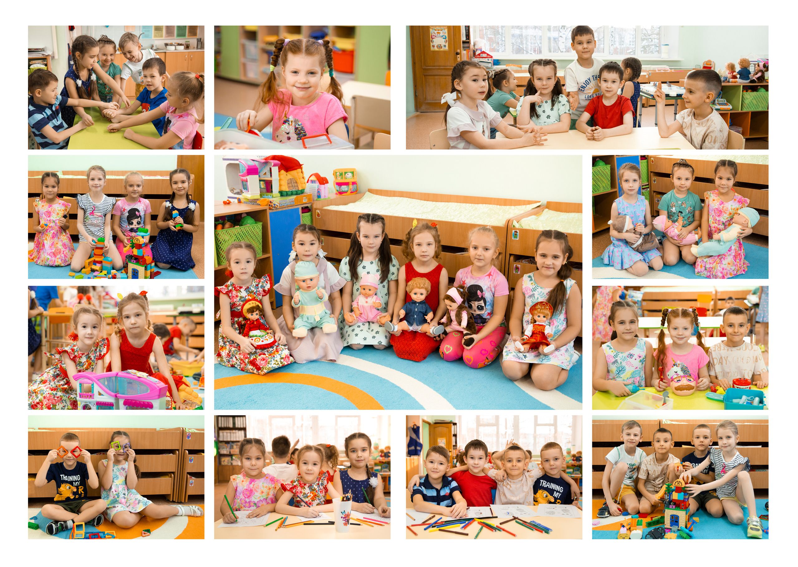 Детский сад. Mybooks-nv.ru Выпускные альбомы в Нижневартовске