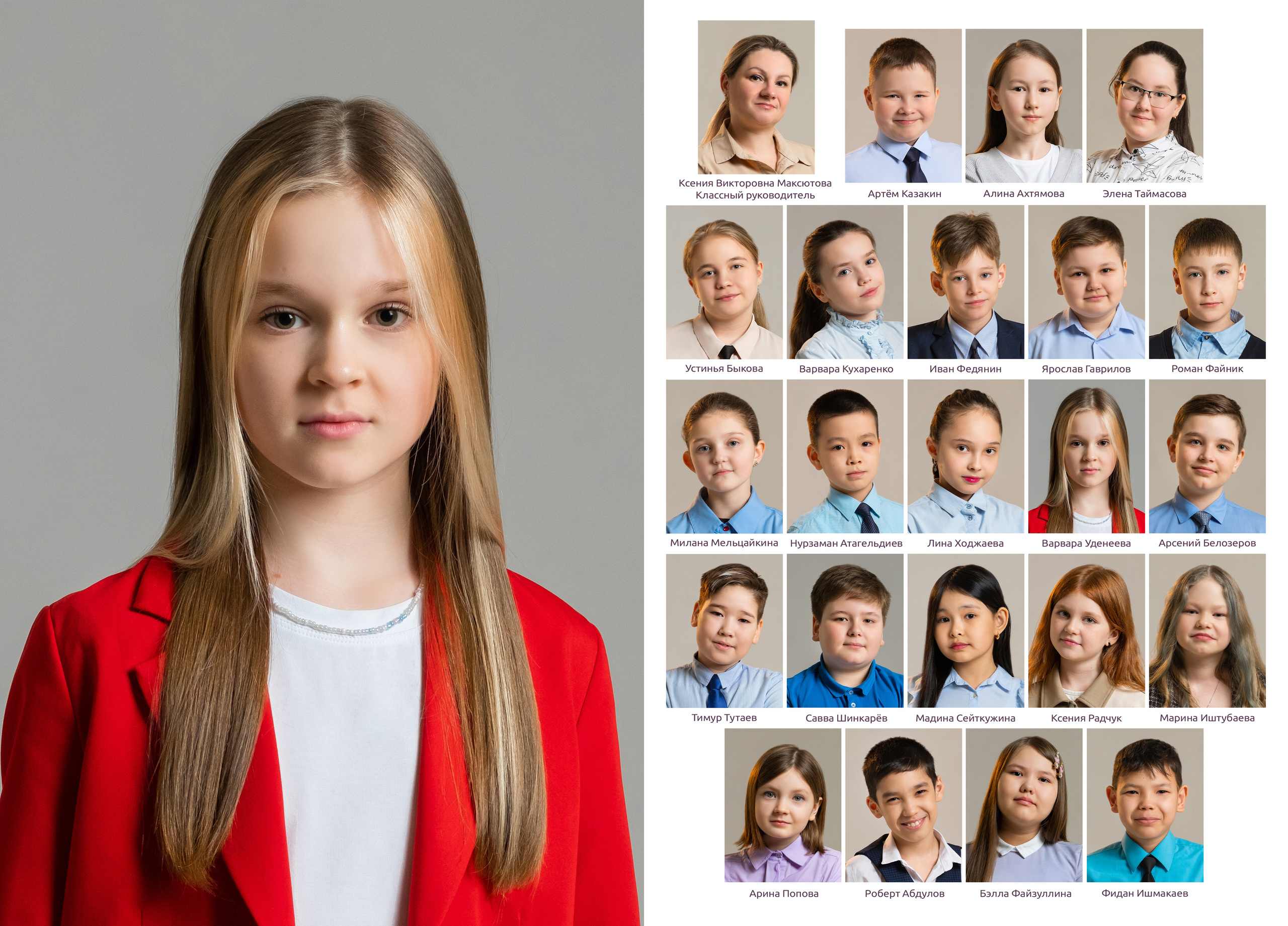 Детский сад. Mybooks-nv.ru Выпускные альбомы в Нижневартовске