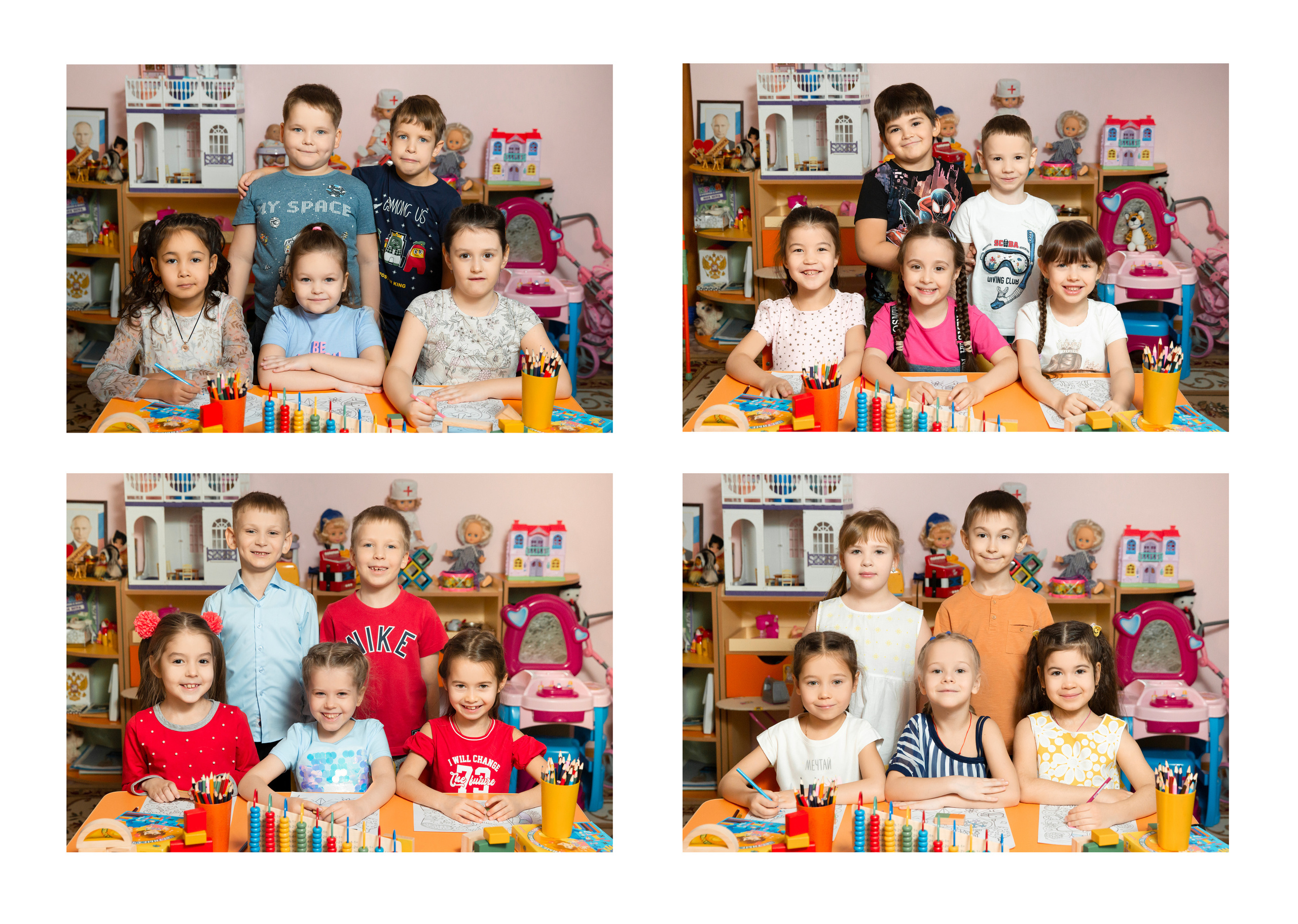 Детский сад. Mybooks-nv.ru Выпускные альбомы в Нижневартовске