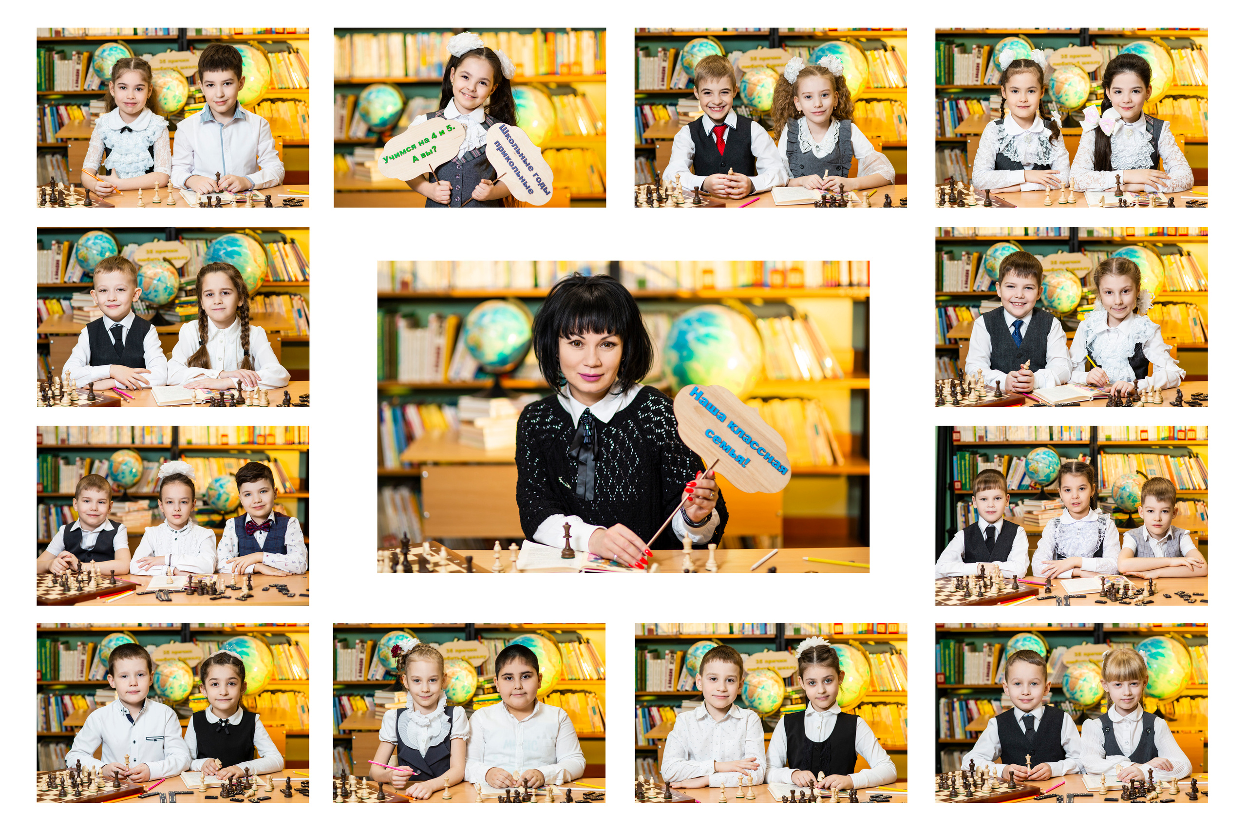 Печать фотографий. Mybooks-nv.ru Выпускные альбомы в Нижневартовске