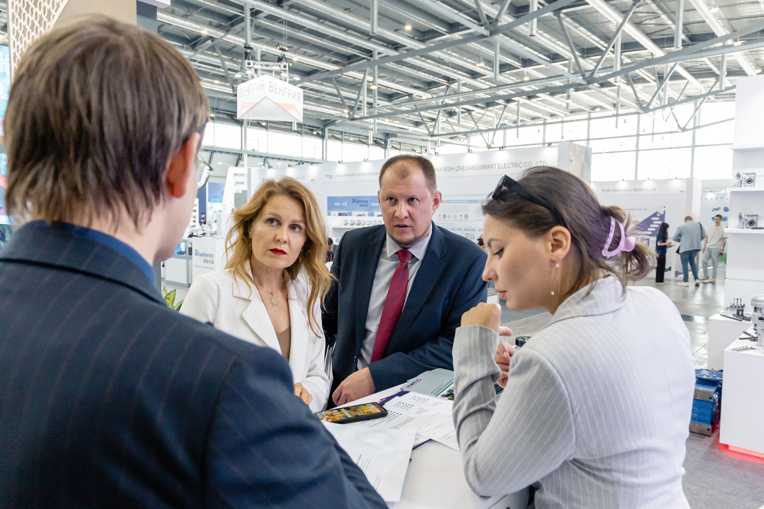 Astra Иннопром