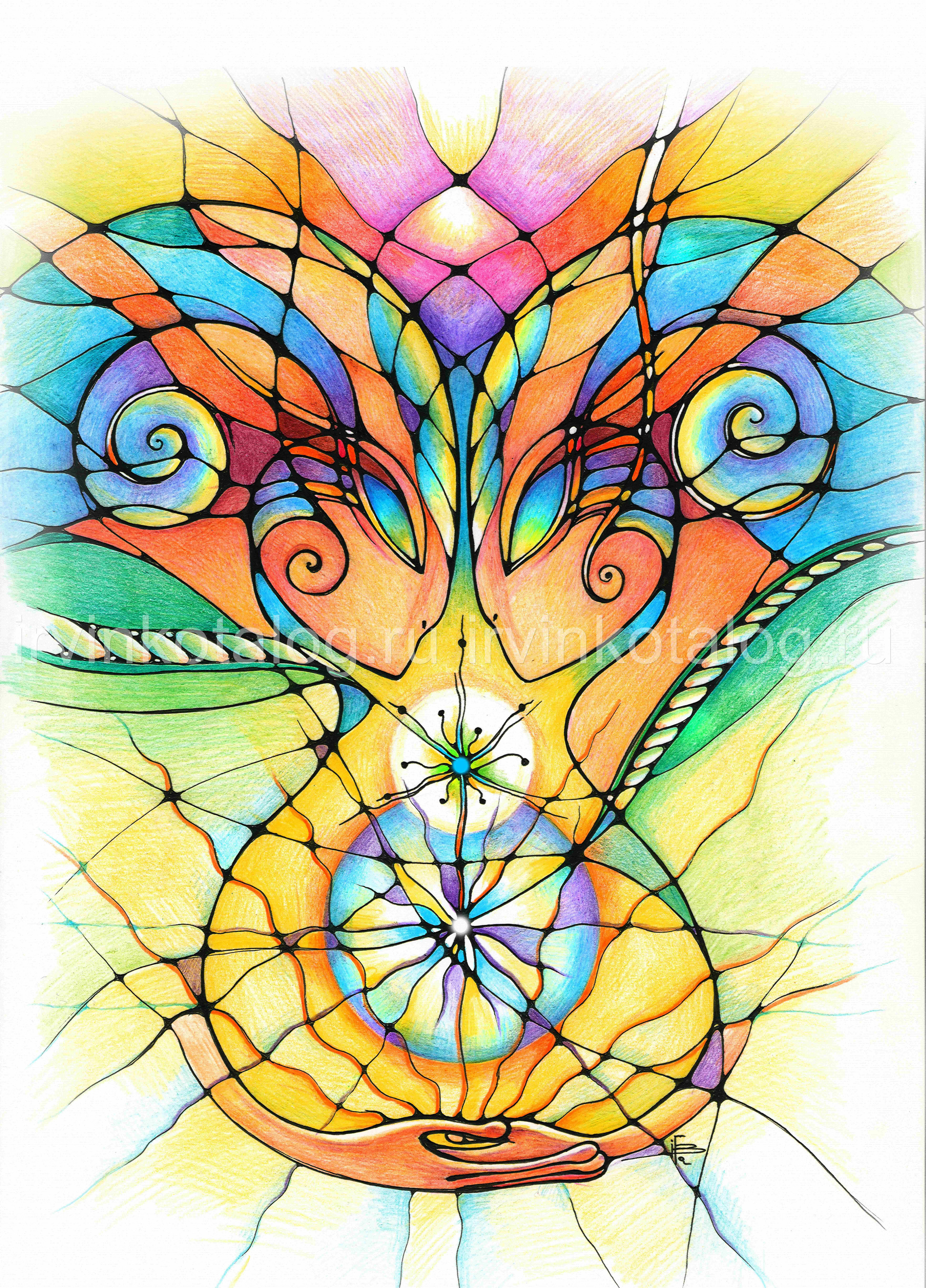 "Любовь всех нас преображает" 30. 01. 2021