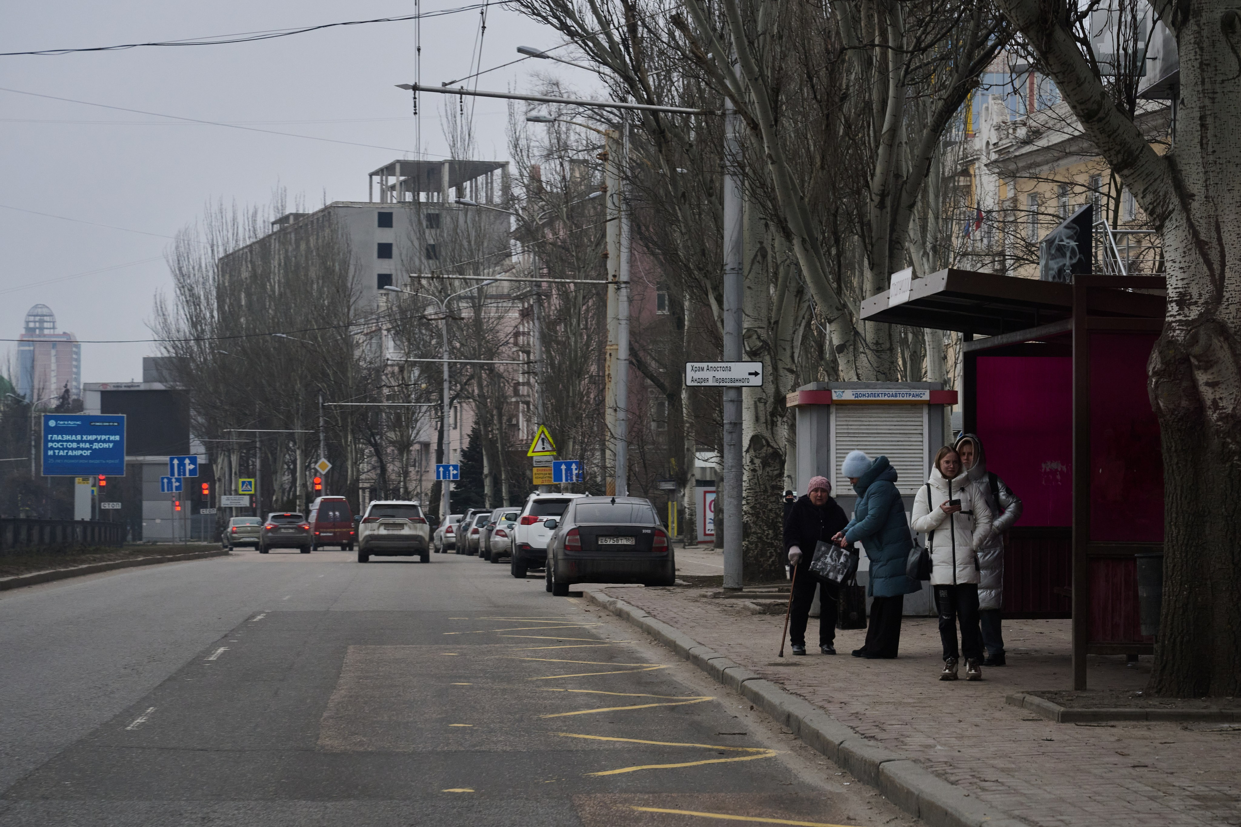 Донецк. Январь 2026. Фотопроект «Территории»