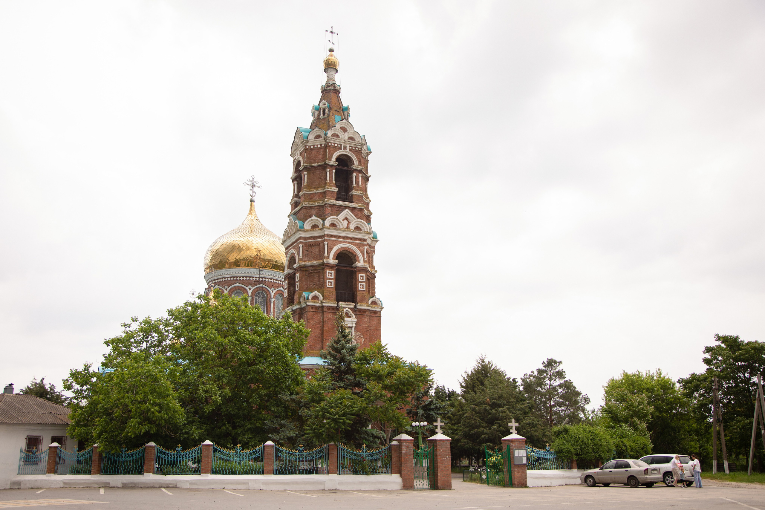 Венчание. Анна Рышкевич