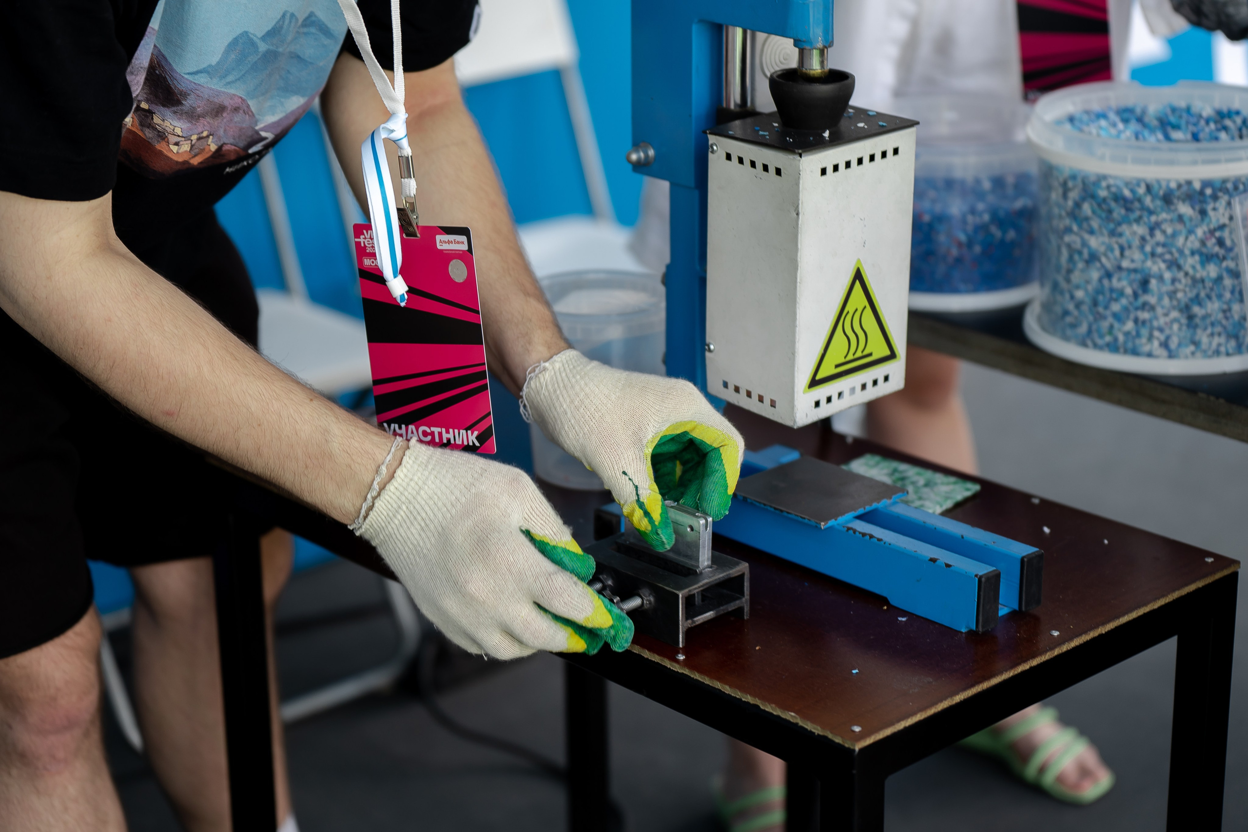 ВК ФЕСТ. Репортажный и свадебный фотограф в Москве