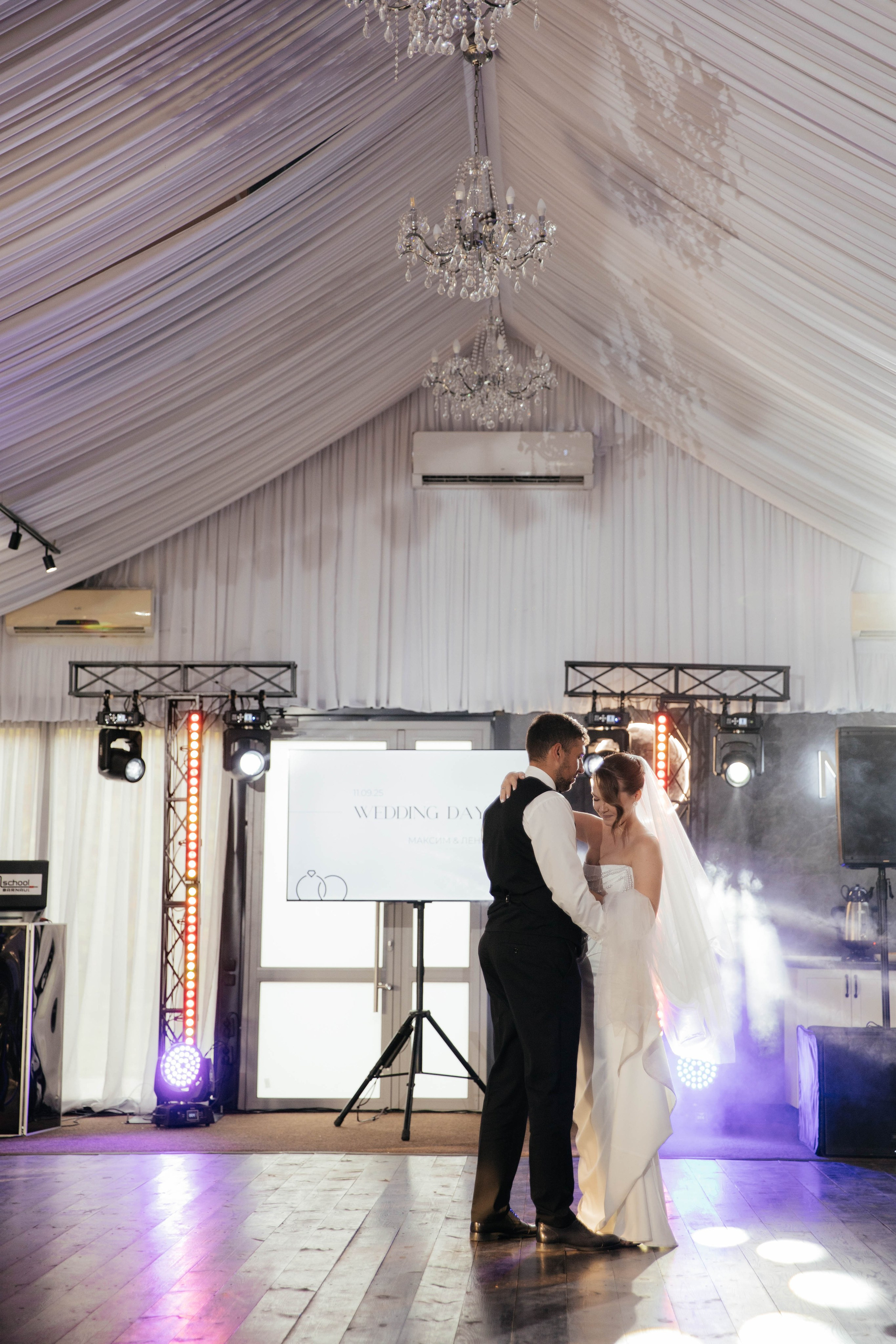 Максим и Елена. Фотограф Барнаул Полина Теплова