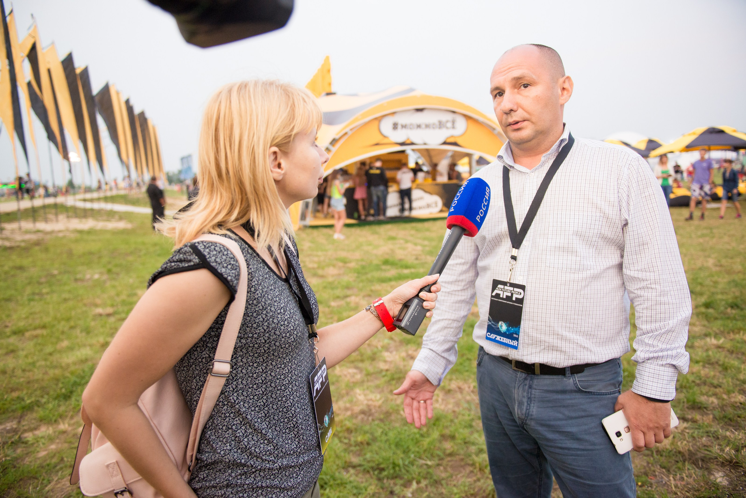 AFP. Photo & Video production, in Bishkek, Kyrgyzstan