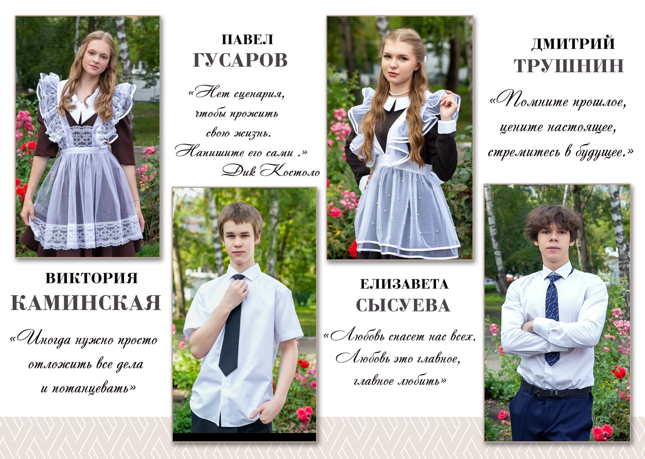 10-12 разворотов. Свадебный фотограф Марина Суворова и видеооператор Олег Петров