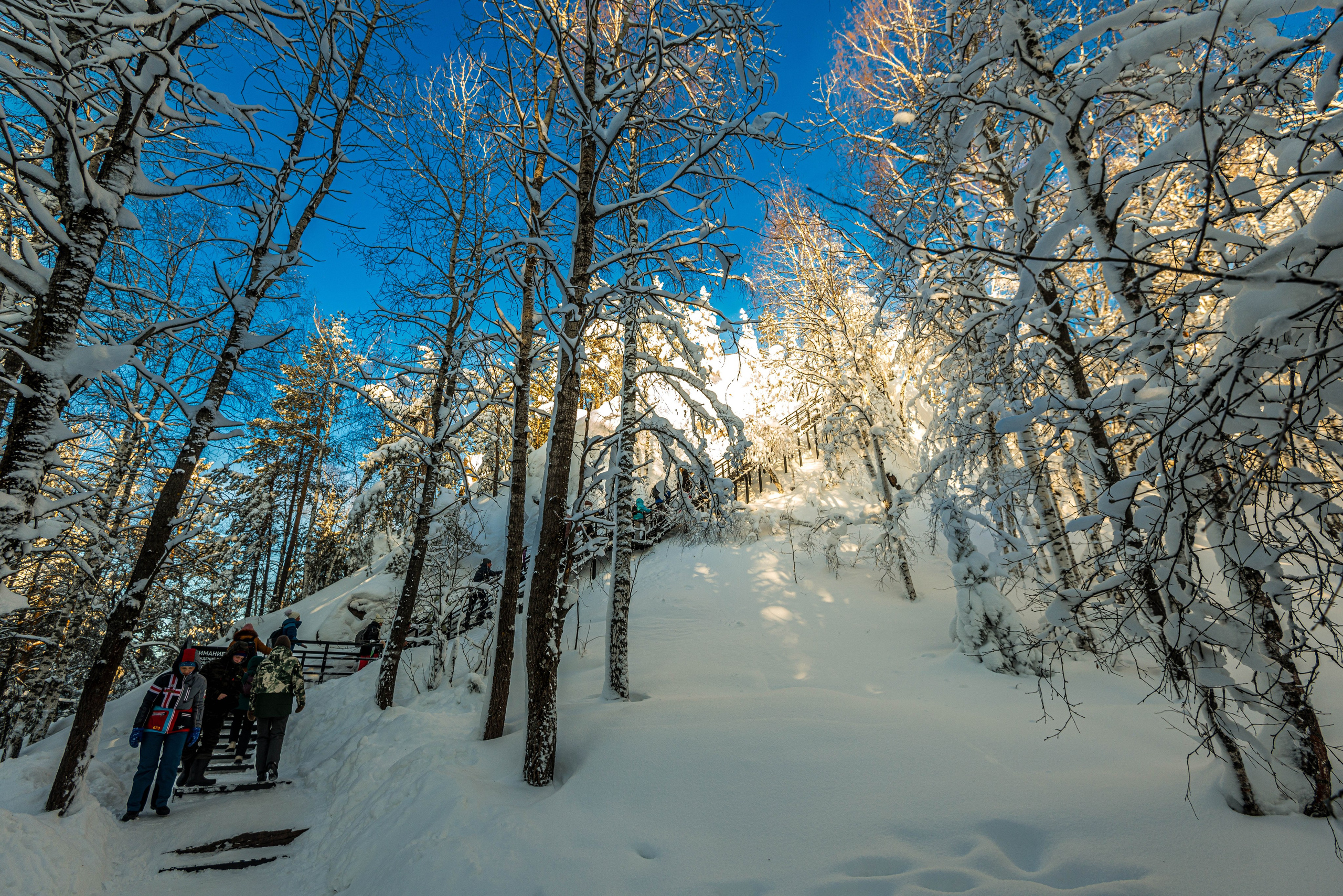 Таганай Семибратка, Парк Бажова, ледяной фонтан 06.01.2024. Свадебный фотограф на Урале Виктор Соколов
