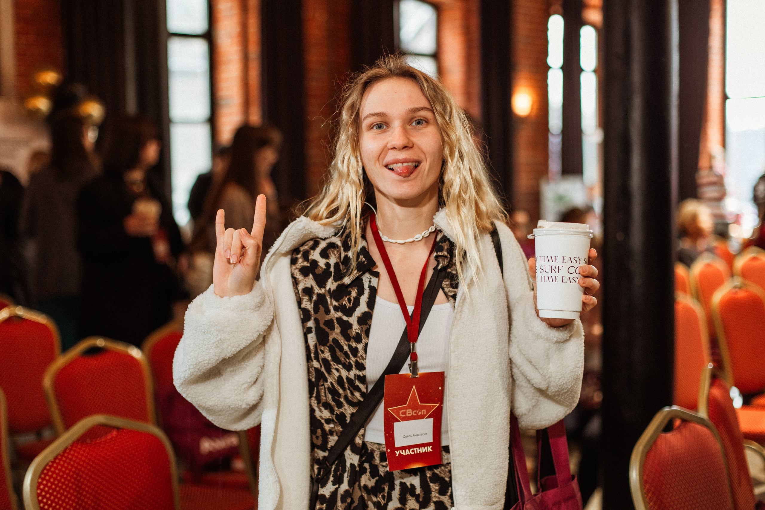 CBcon. Фотограф анималист в Москве Майорова Евгения