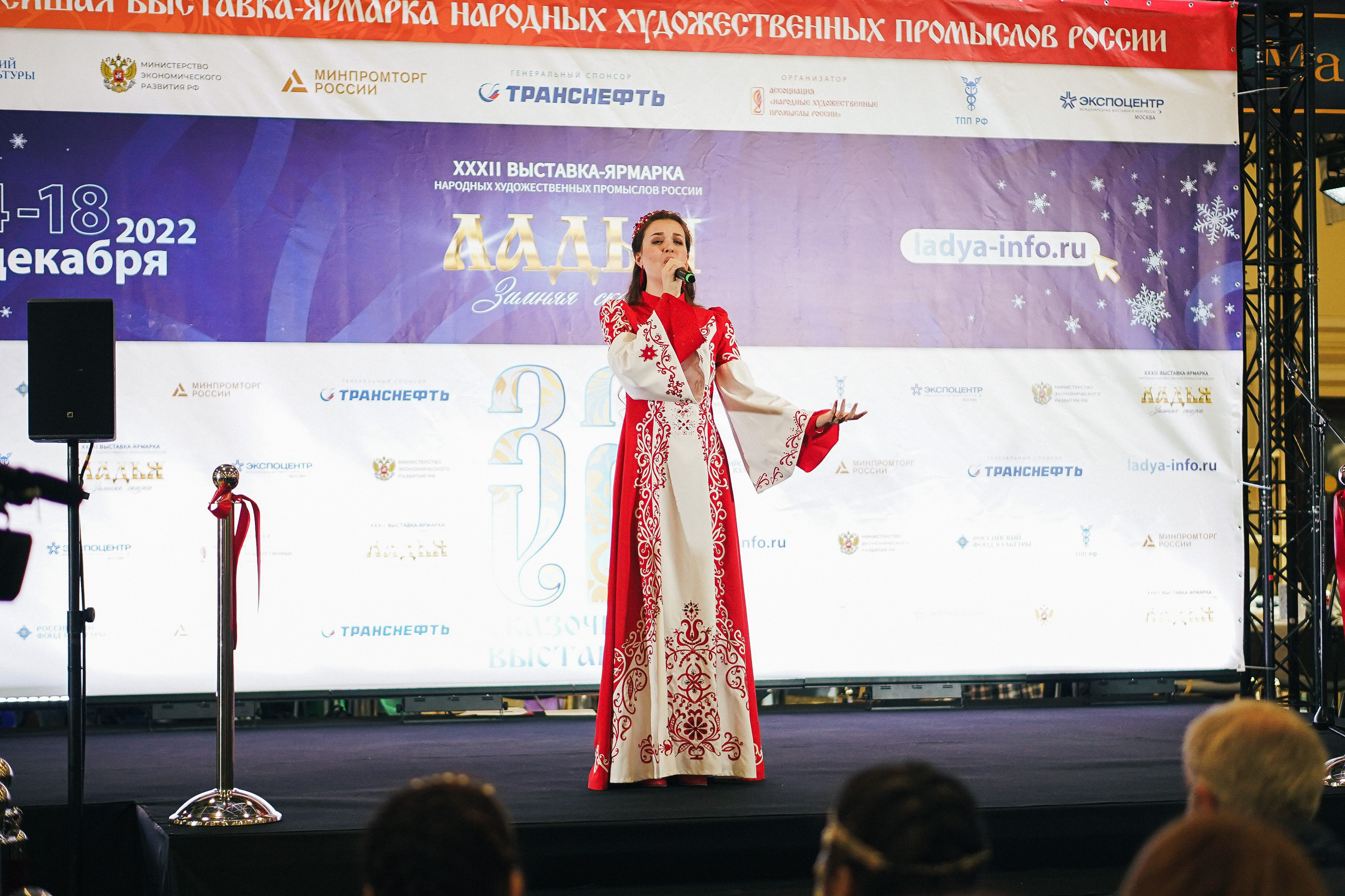 — репортажные. ФОТОГРАФ | город Москва, Нижний — Новгород