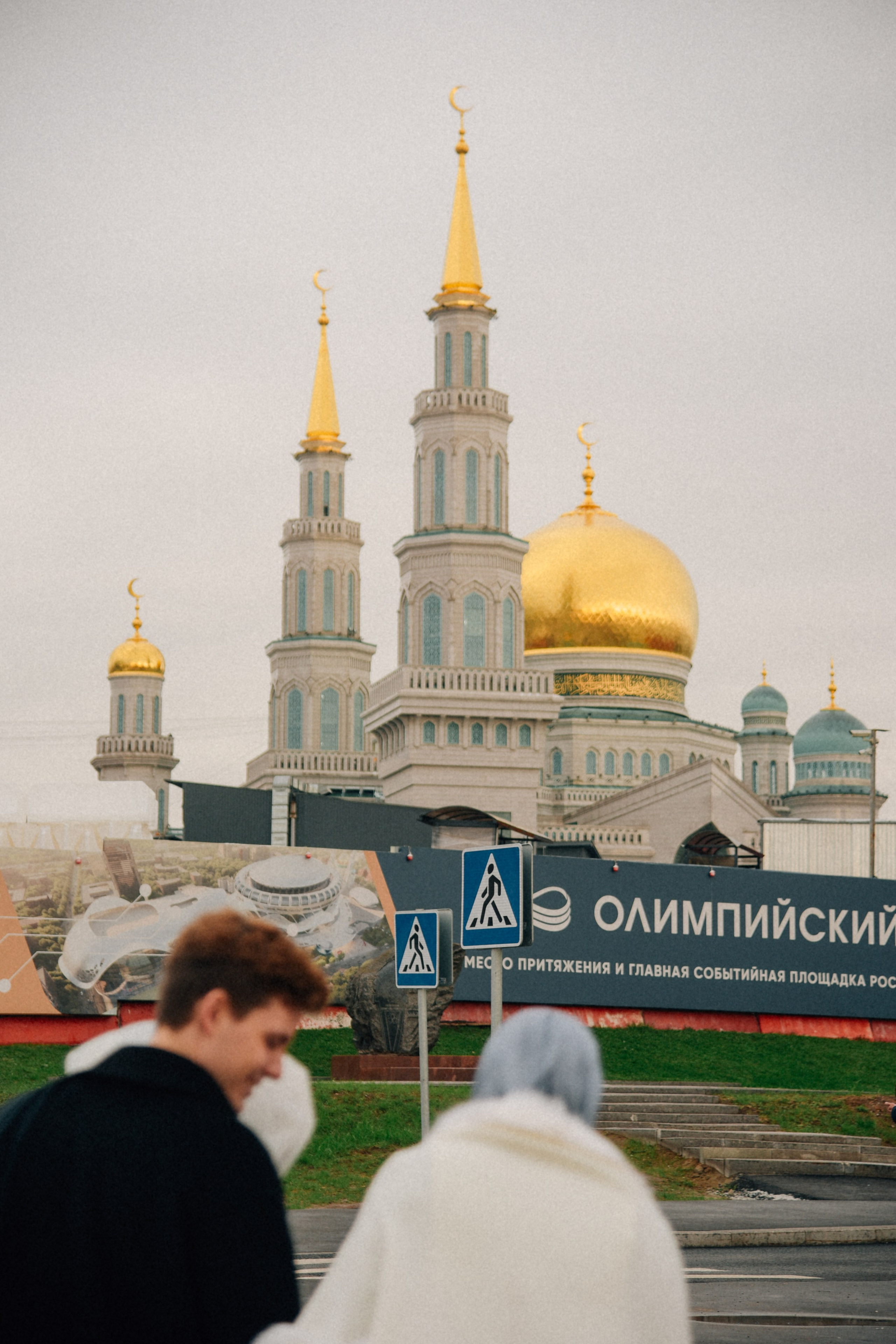 وَخَلَقْنَاكُمْ أَزْوَاجًا. Фотограф Лола Волна, город Москва