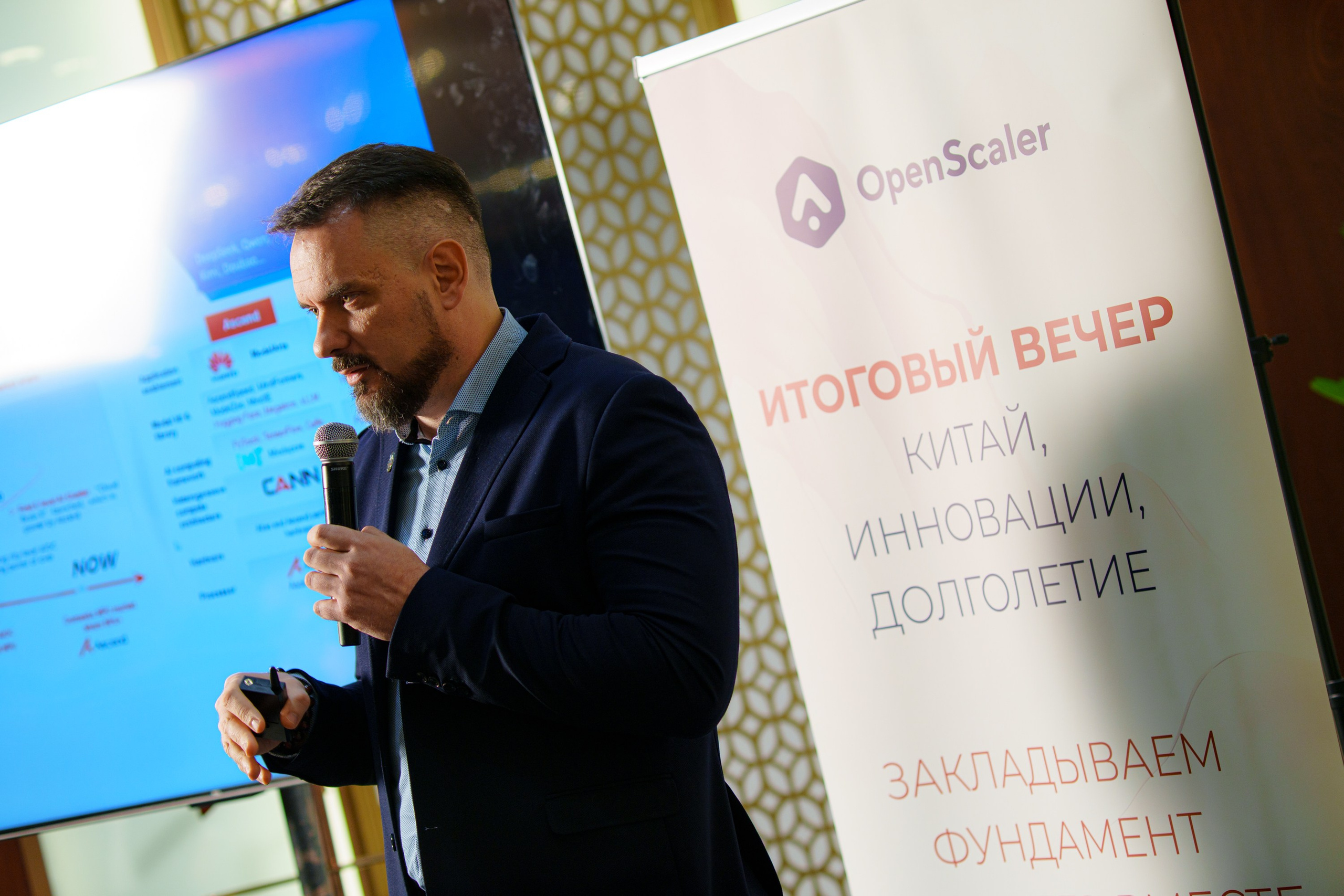 Репортаж. Азиев Александр|Портретный фотограф
