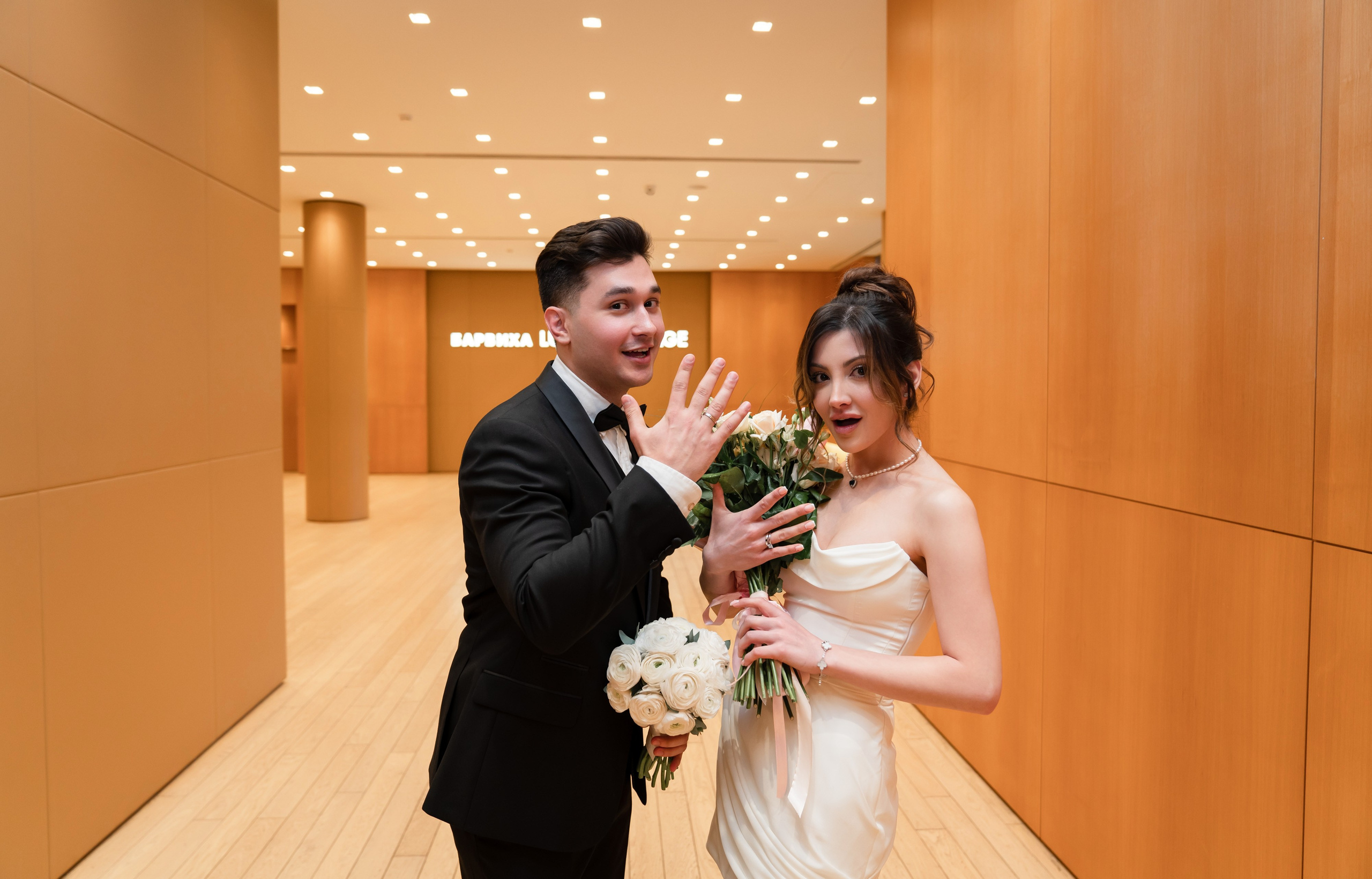 Они сказали ДА!. Свадебный фотограф Вера Климова