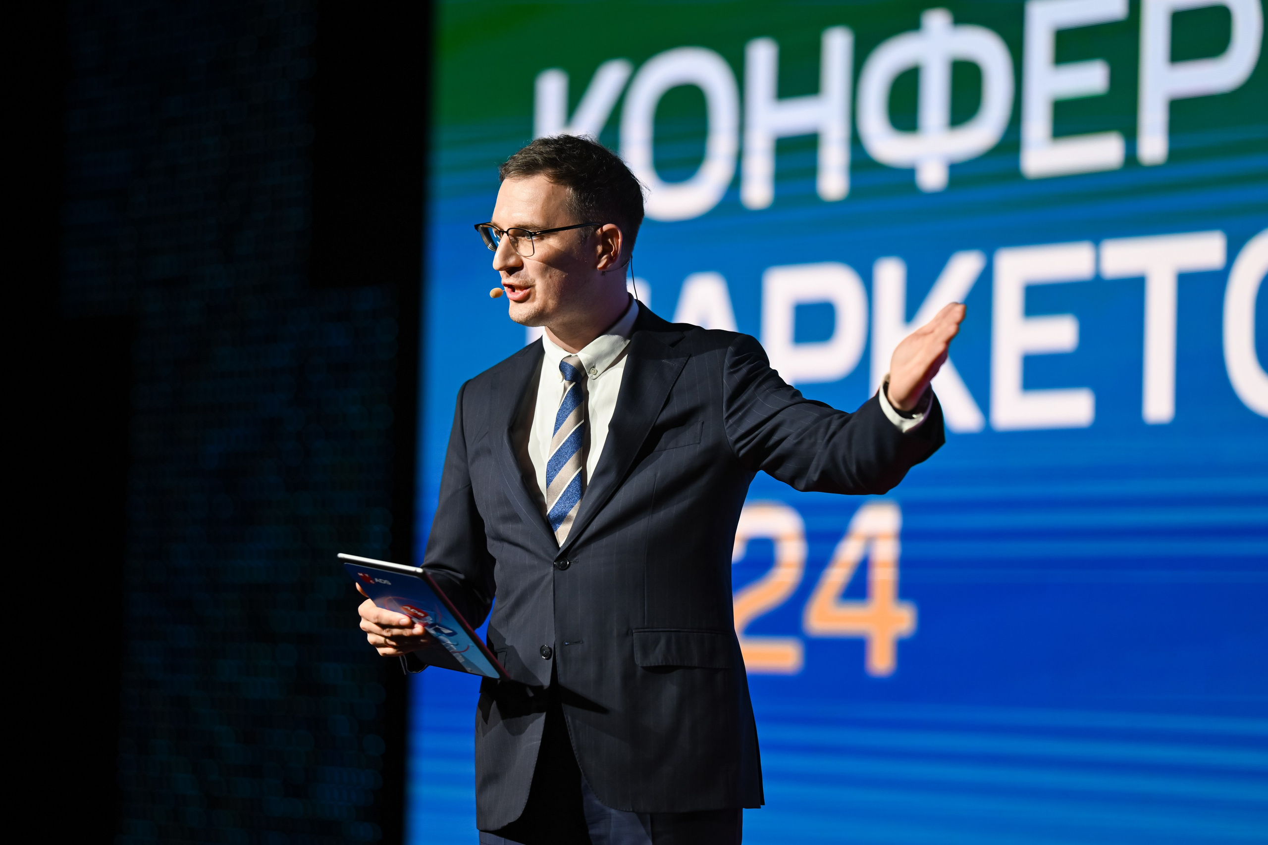 MTS ADS| Большая конференция маркетолога. Портфолио