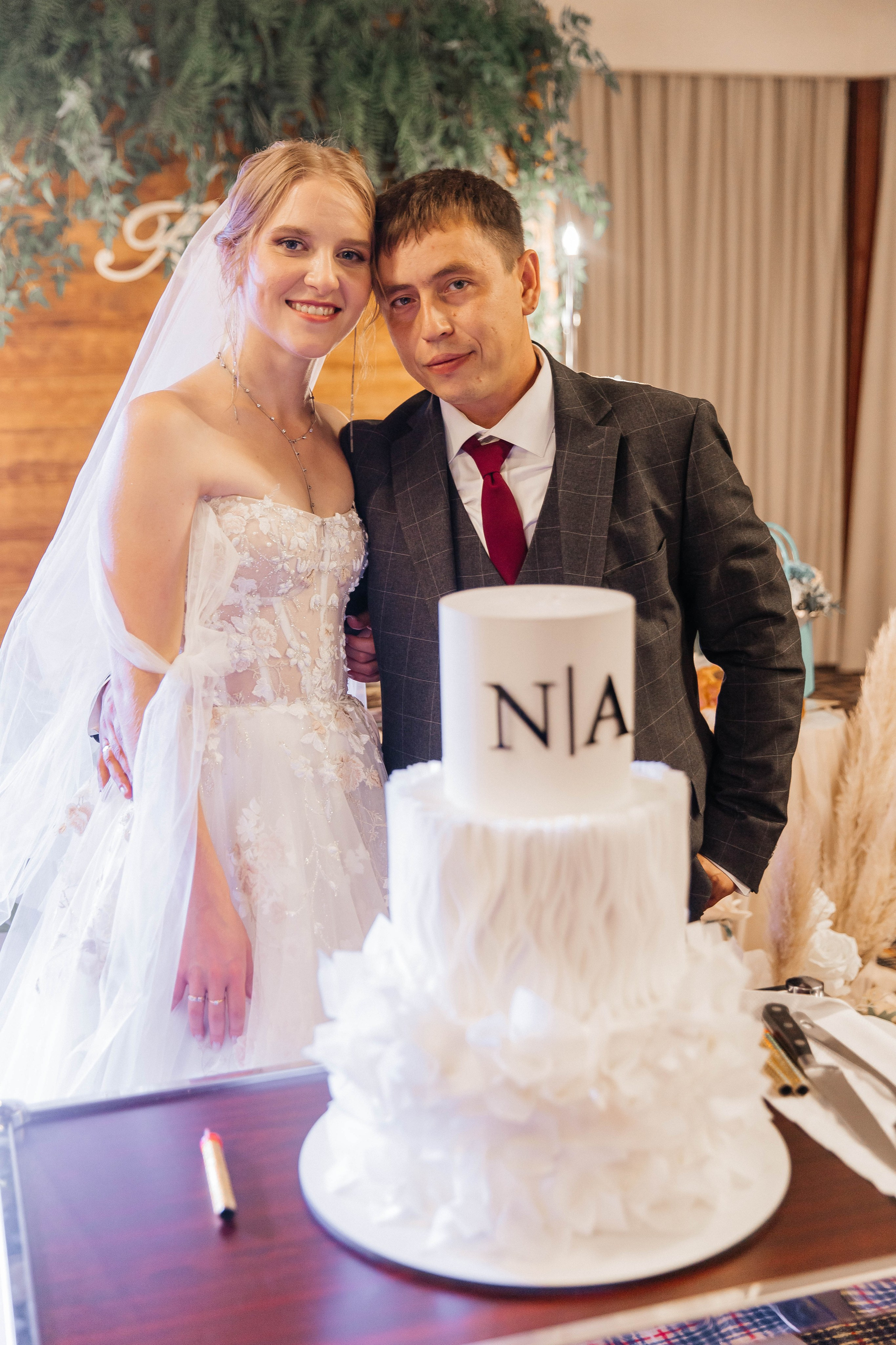 Александр & Нина. Главная