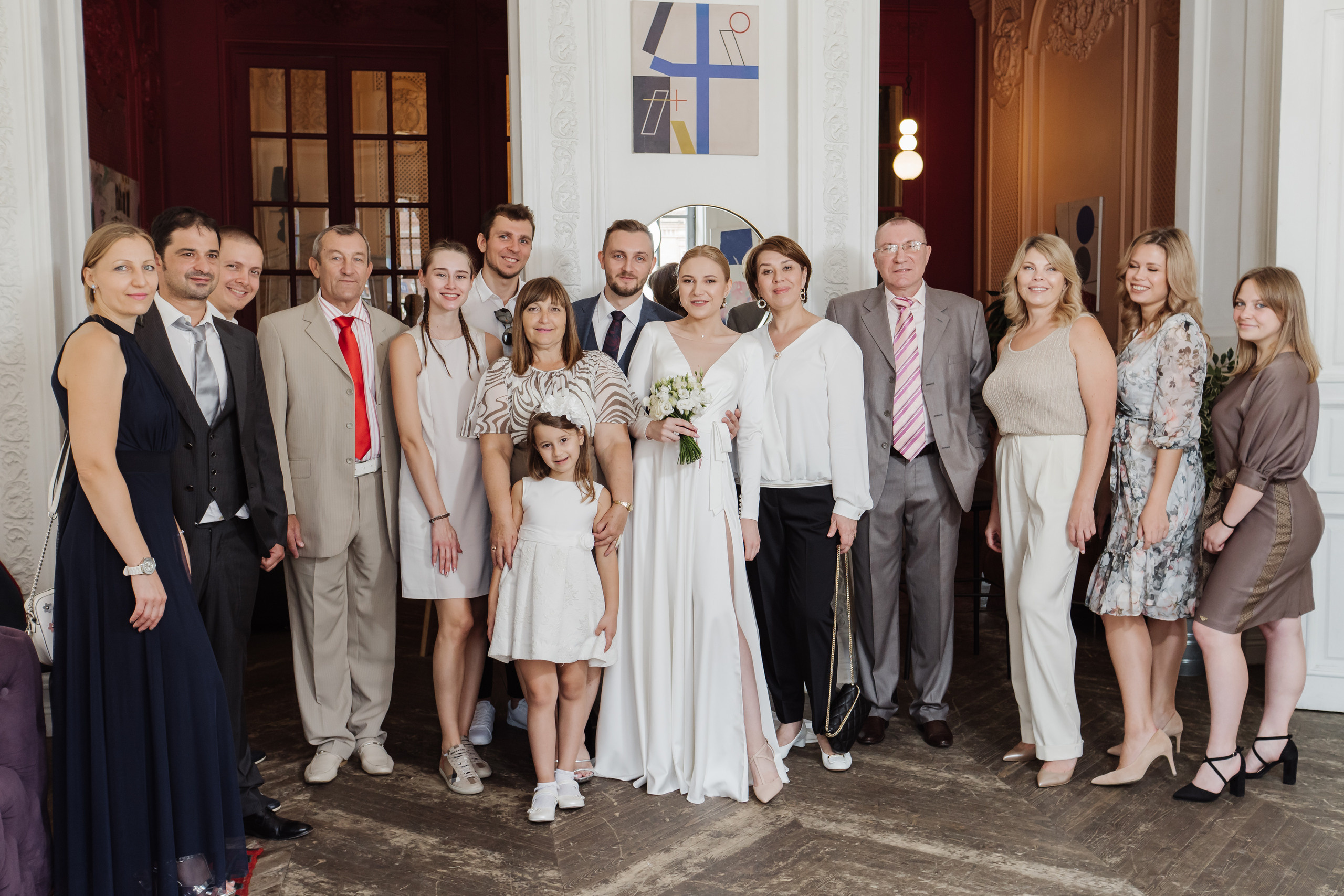 Александр и София. Свадебный фотограф в Москве