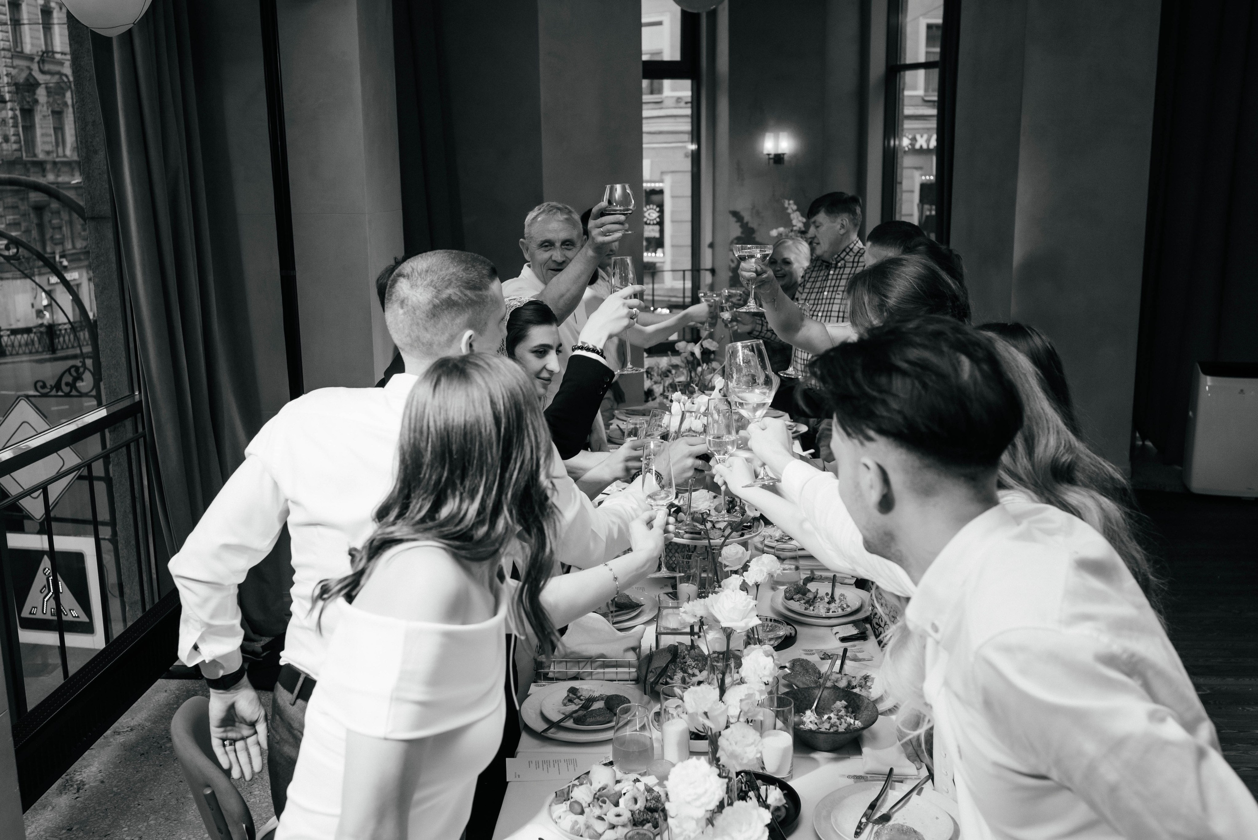 Свадебный банкет. Главная