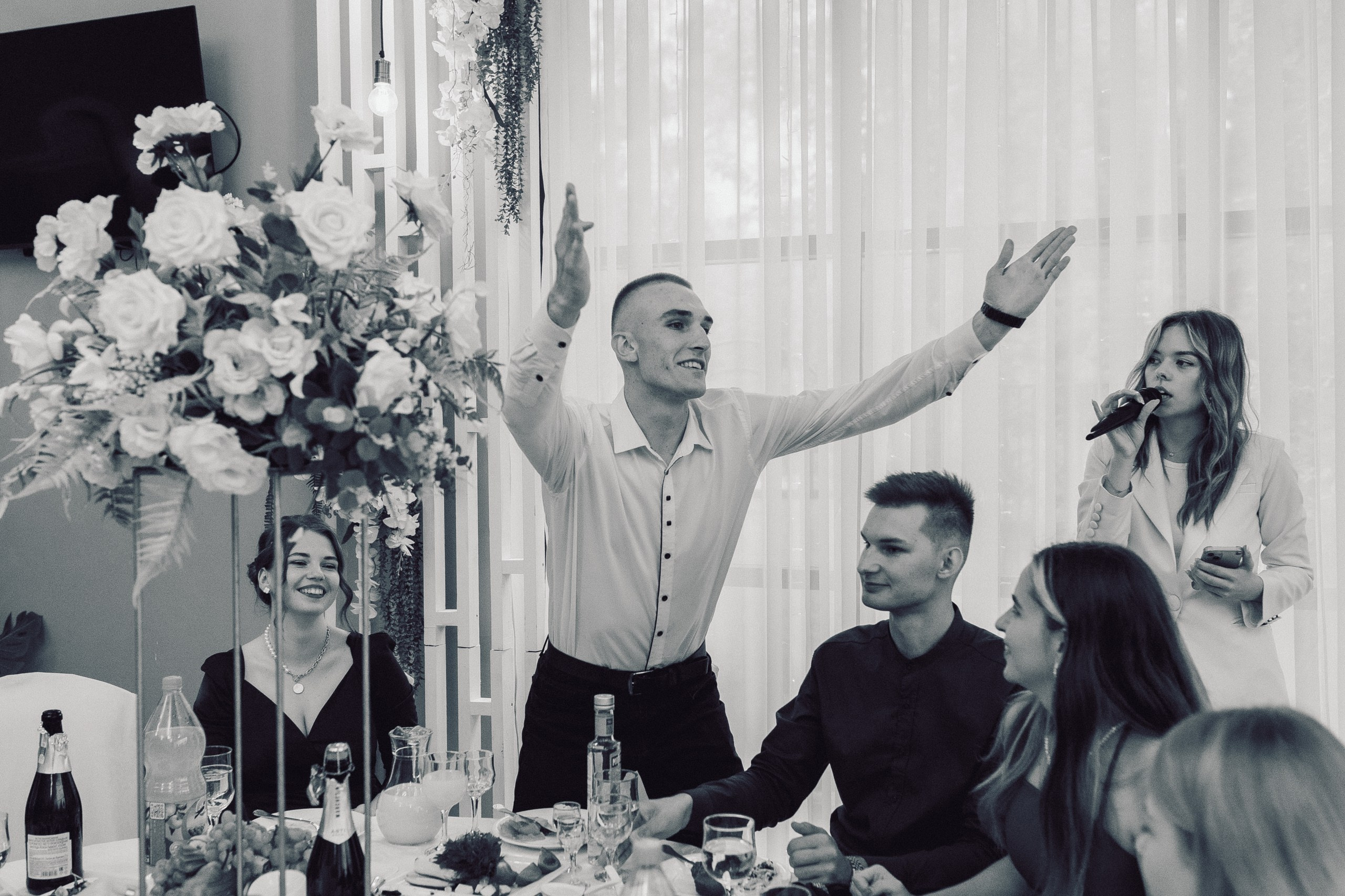 Илья и Ирина