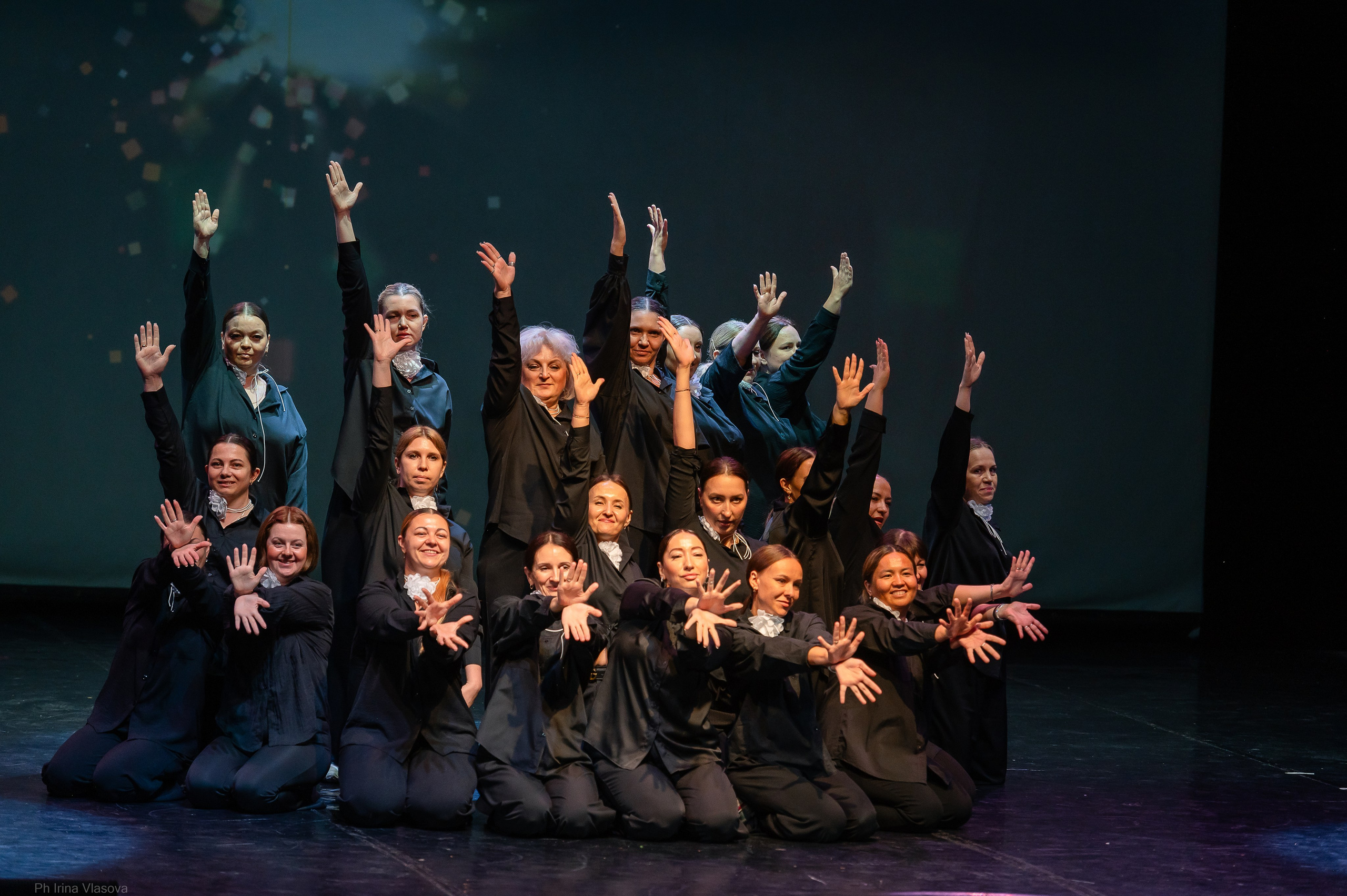 Образцовый театр танца ШАНС отчетник