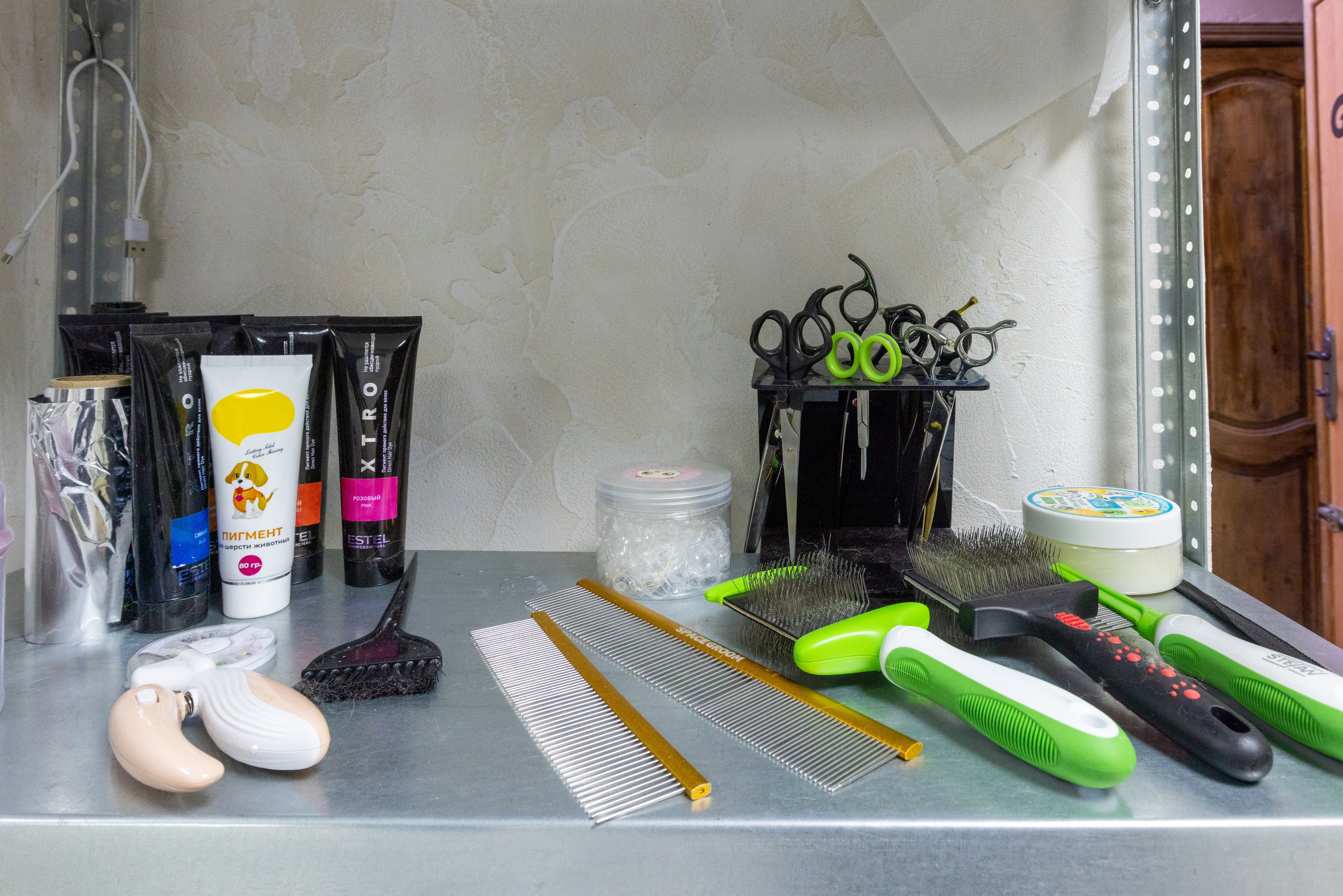 ГРУММИНГ. Фотограф в Туле Крупский АнДРей. Фотостудия «КАДР71» в Туле