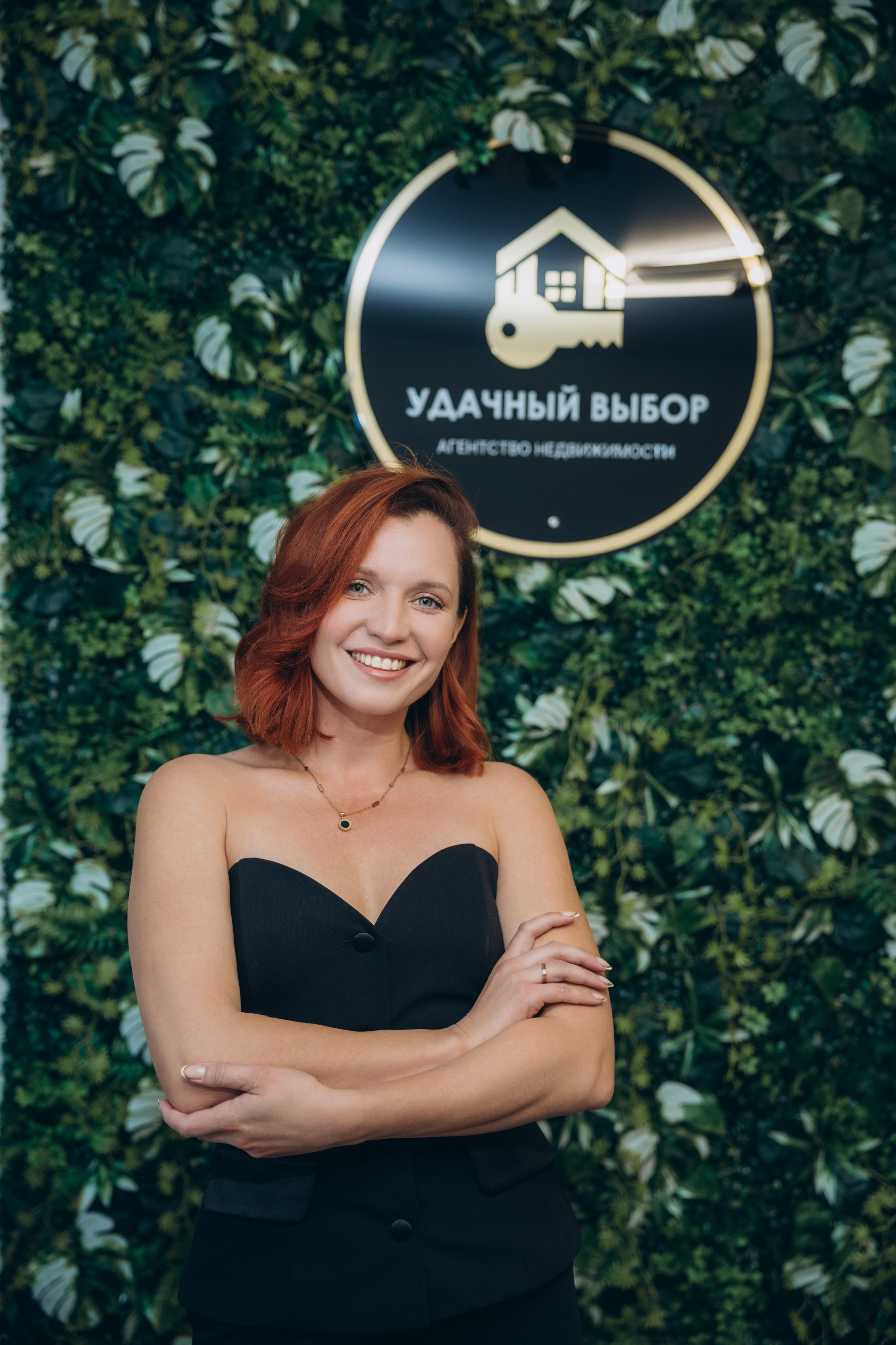 2 года компании «Удачный выбор». Свадебный, семейный фотограф в Иркутске Светлана Макаричева