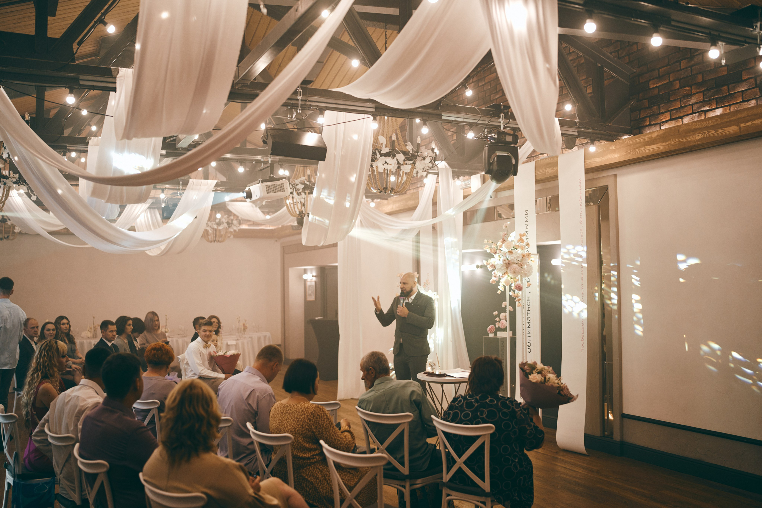 У + Д. Фотограф Киров Анжелика Некрасова