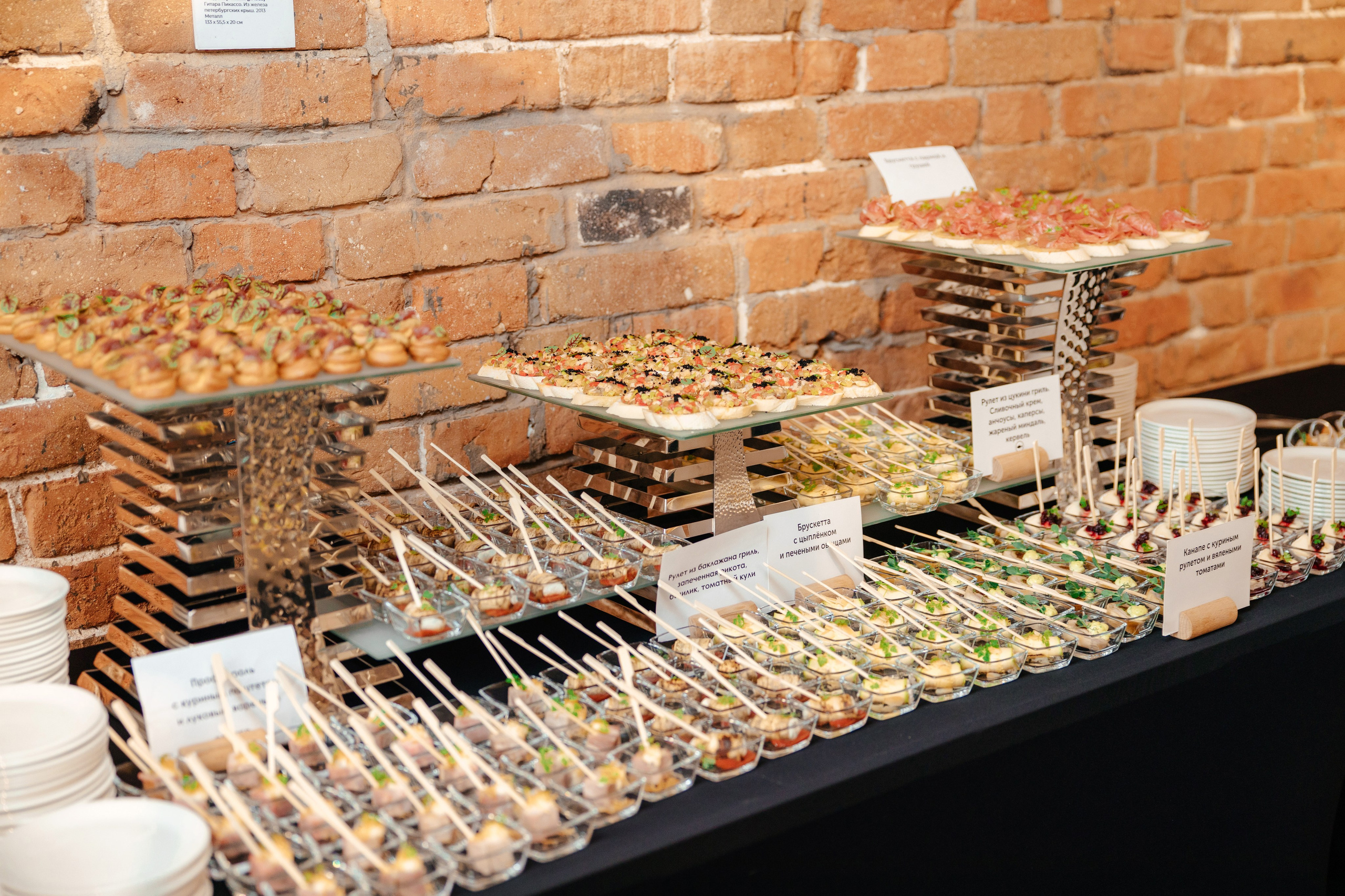 РЕГИНАС — презентация Chery EXEED. Фотограф для бизнеса Константин Брусницын в Екатеринбурге