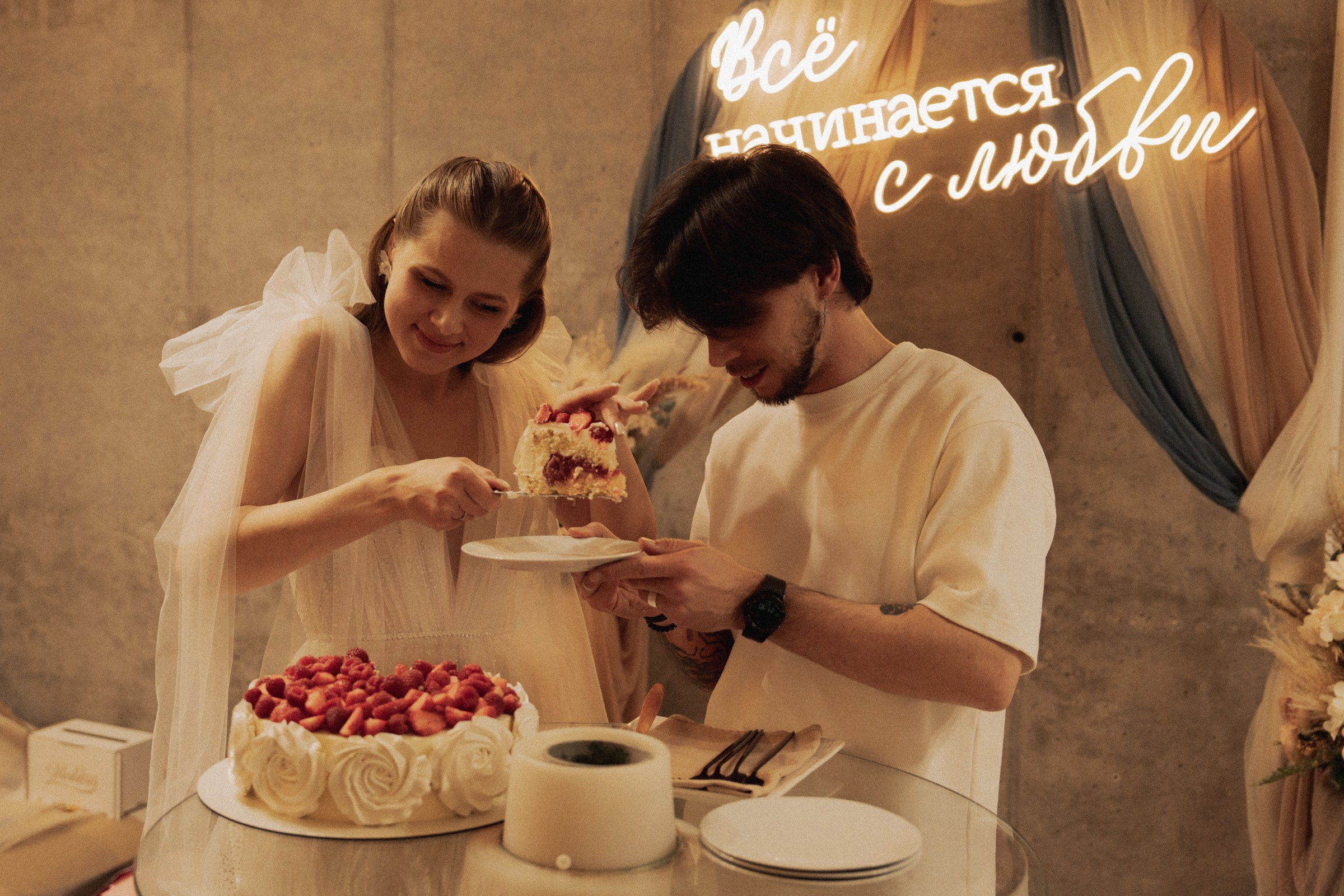 Д ♡ Е — Пушистая верность и клубника на торте. Свадебный и портретный фотограф в Москве, Светлана Янковая