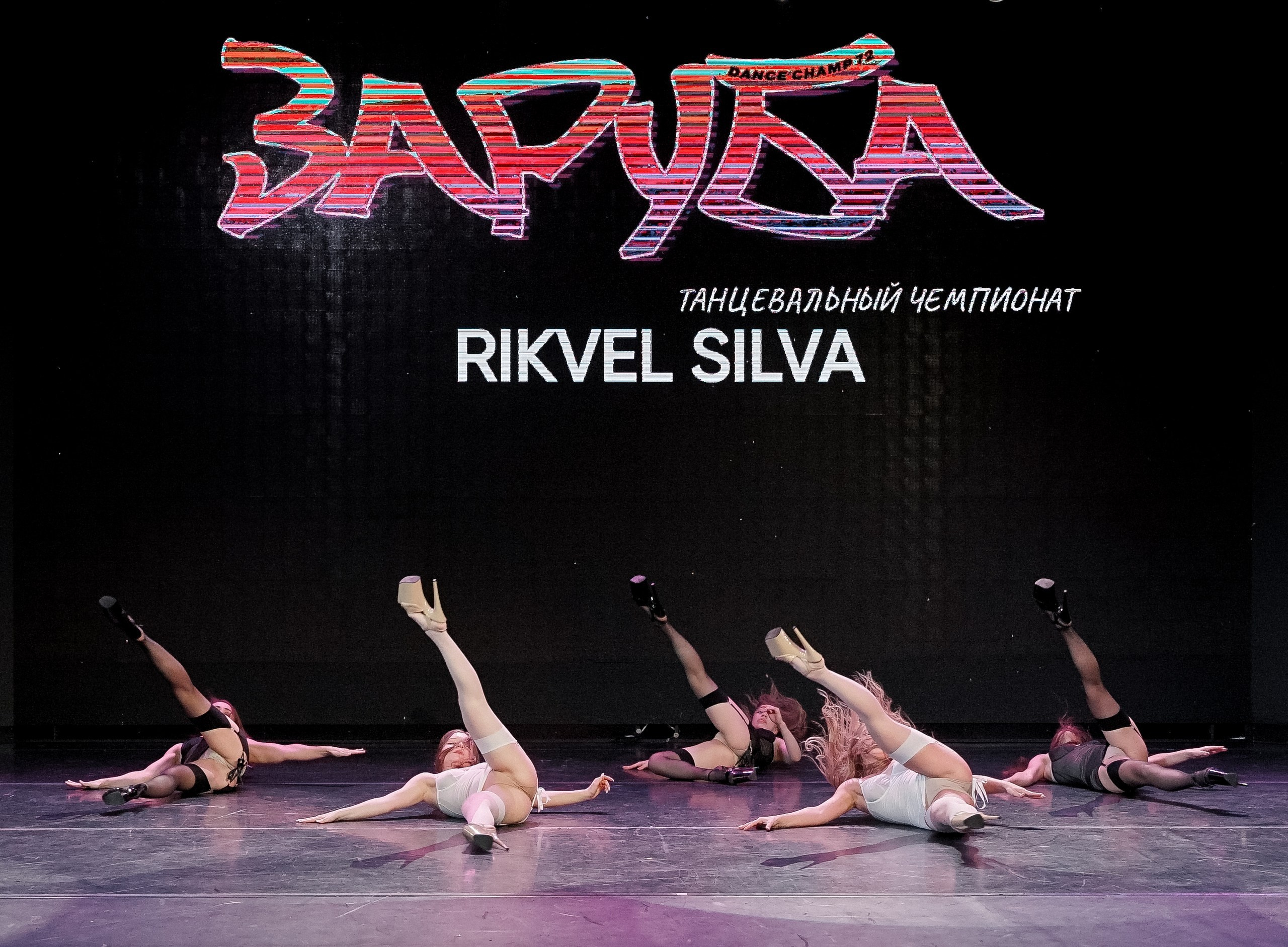 Фотограф репортажный для соревнований Александр Шалагин