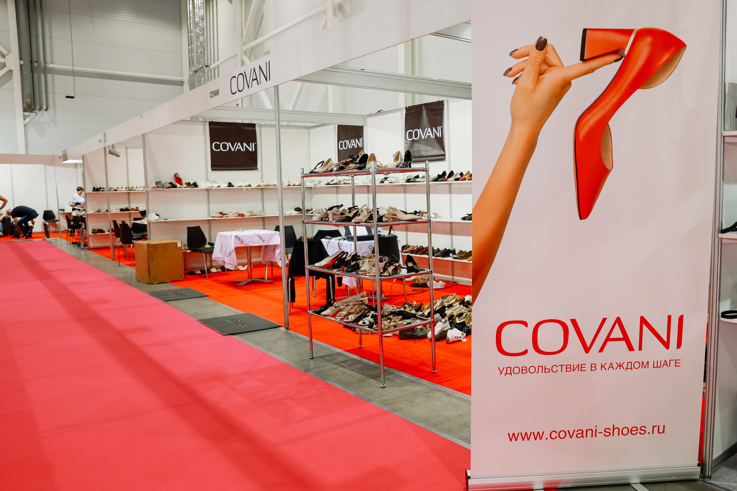 Обувная выставка Shoesstar в Экспоцентре. Фотограф Юлия Мальцева