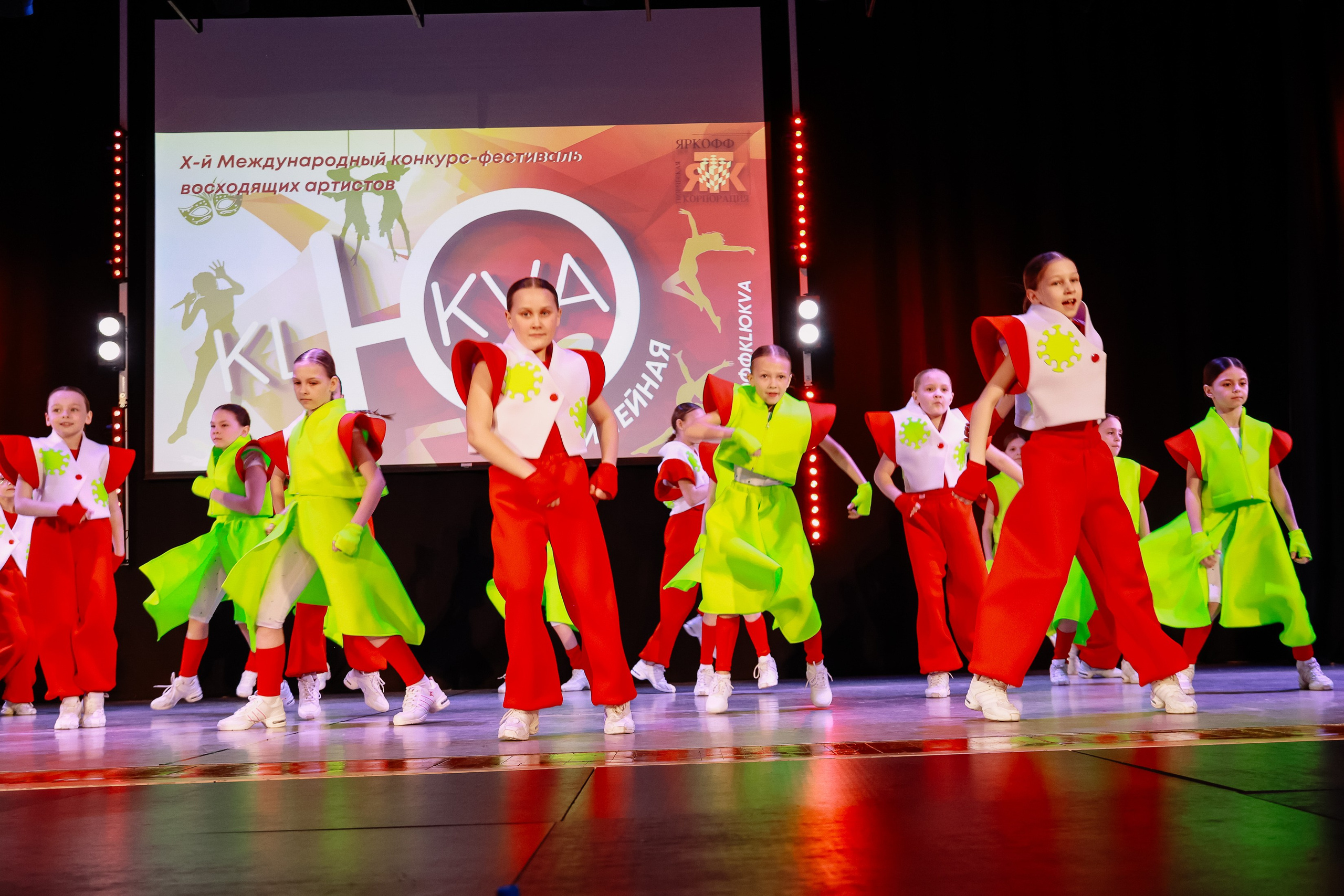 KLЮKVA конкурс-фестиваль. Фотограф Юлия Мальцева