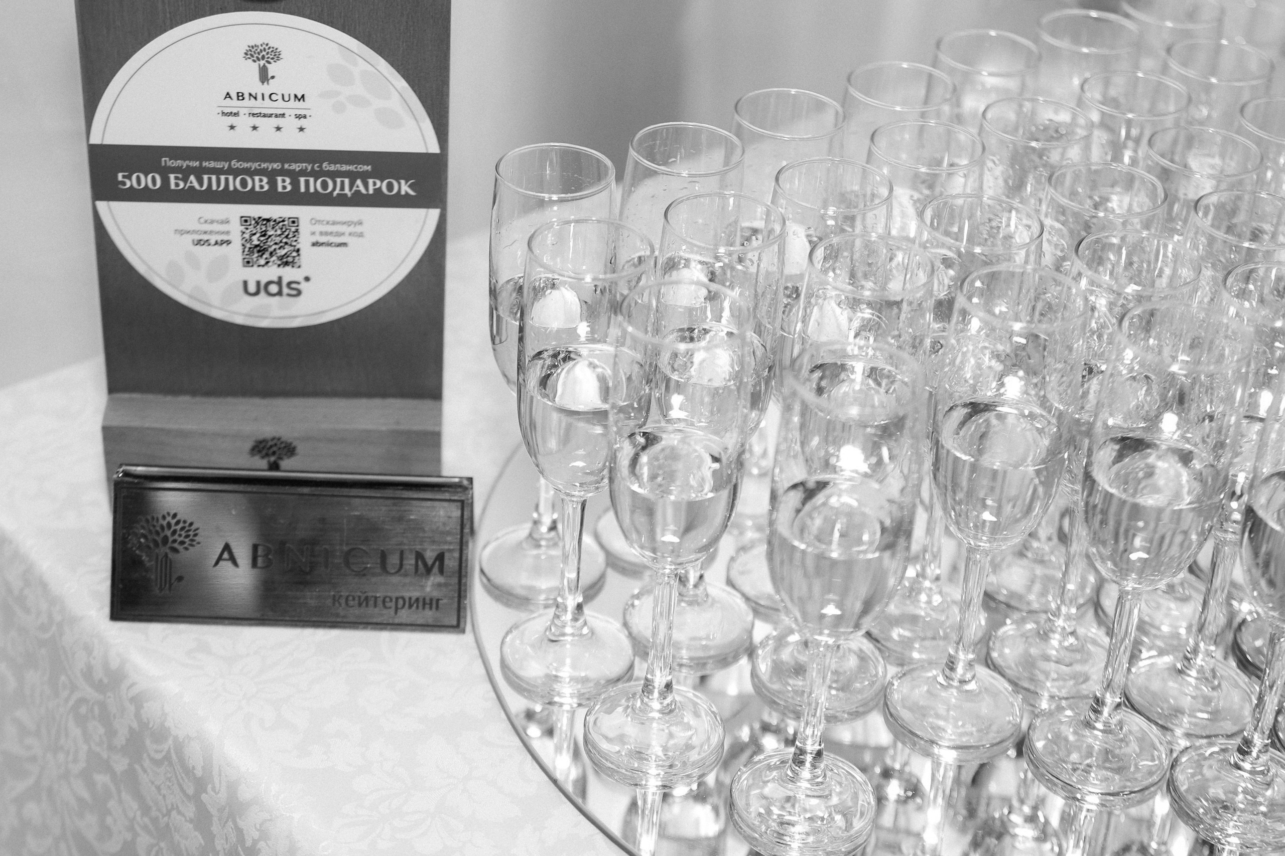 Wedding day. Фотограф Юлия Мальцева