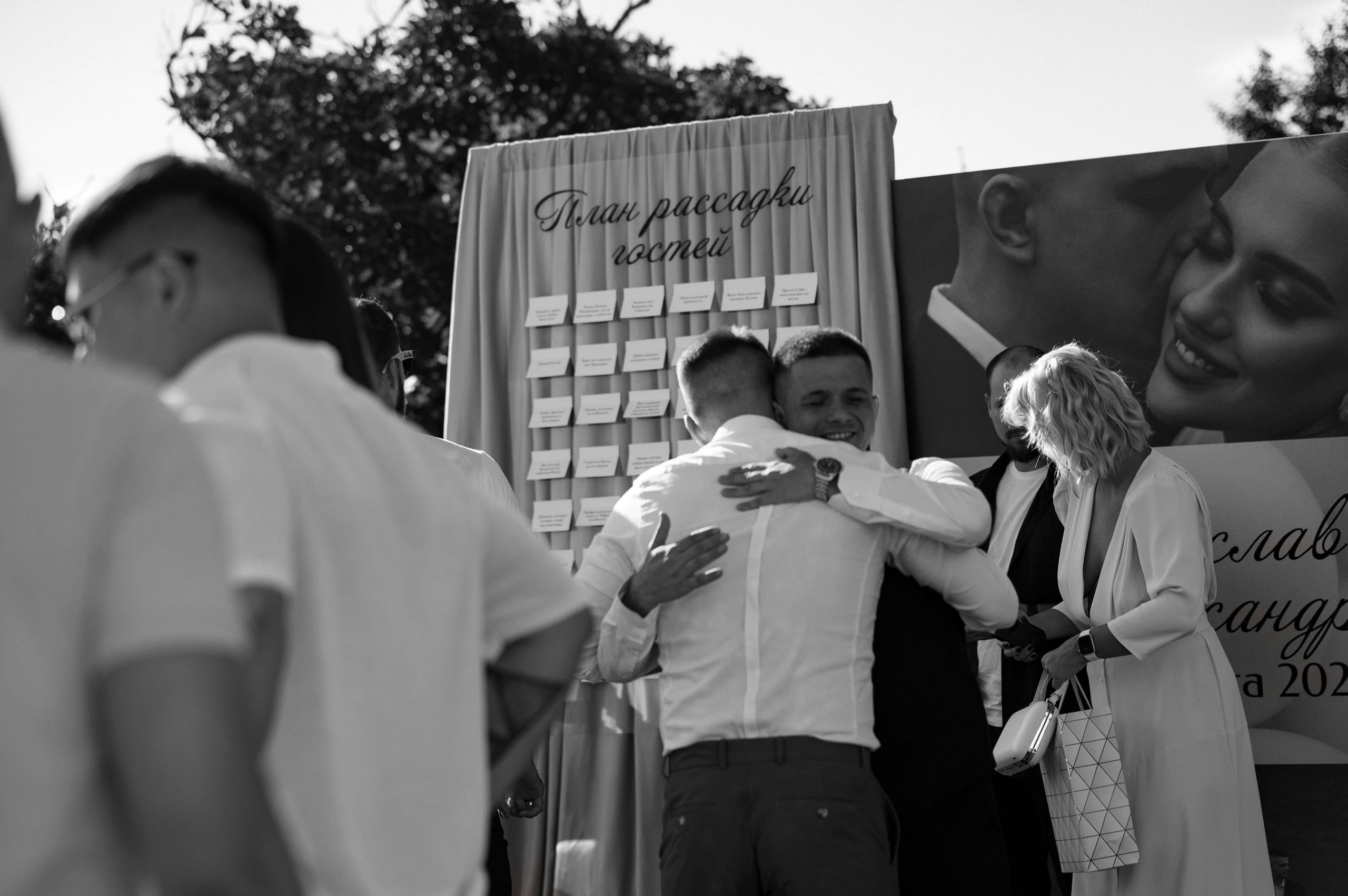 23.08.2025. Свадебный фотограф во Владивостоке Гарагуля Игорь