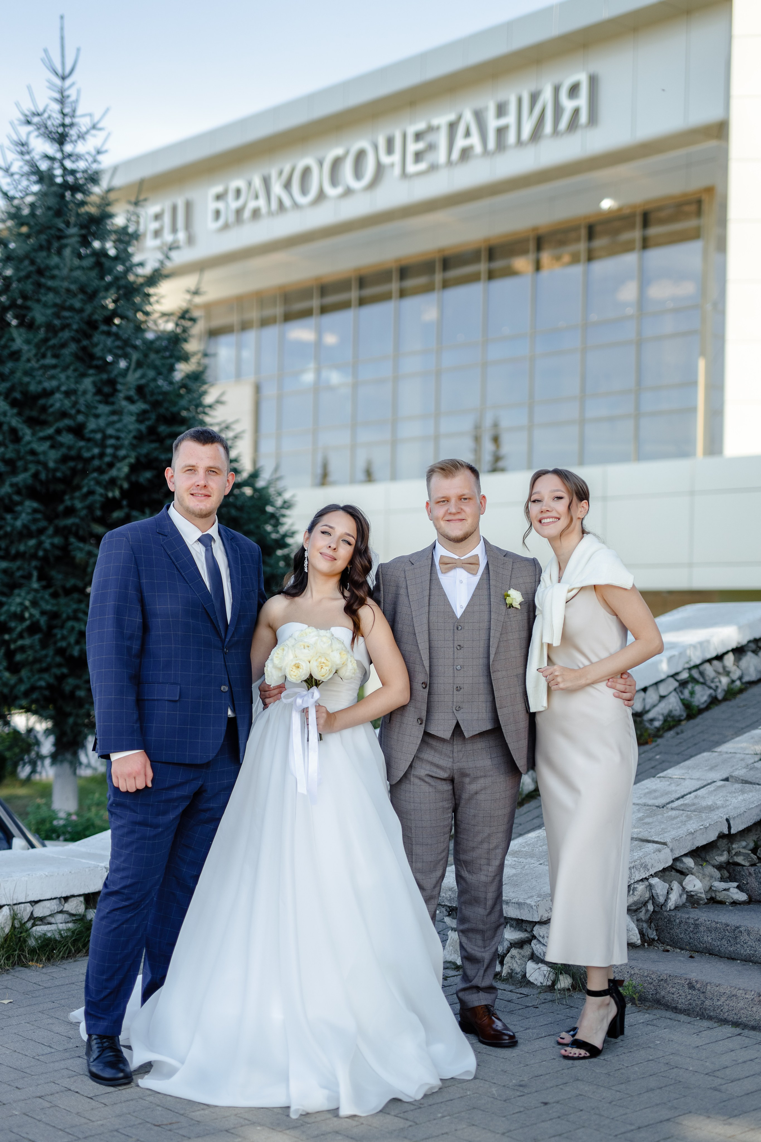 Алёна и Кирилл. Полный свадебный день. Свадебный фотограф Москва КМВ Марина Комиссарова