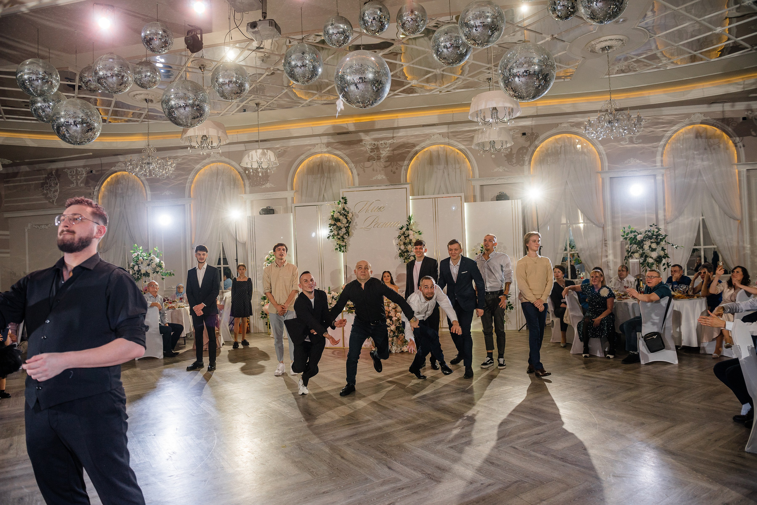 Илья & Регина