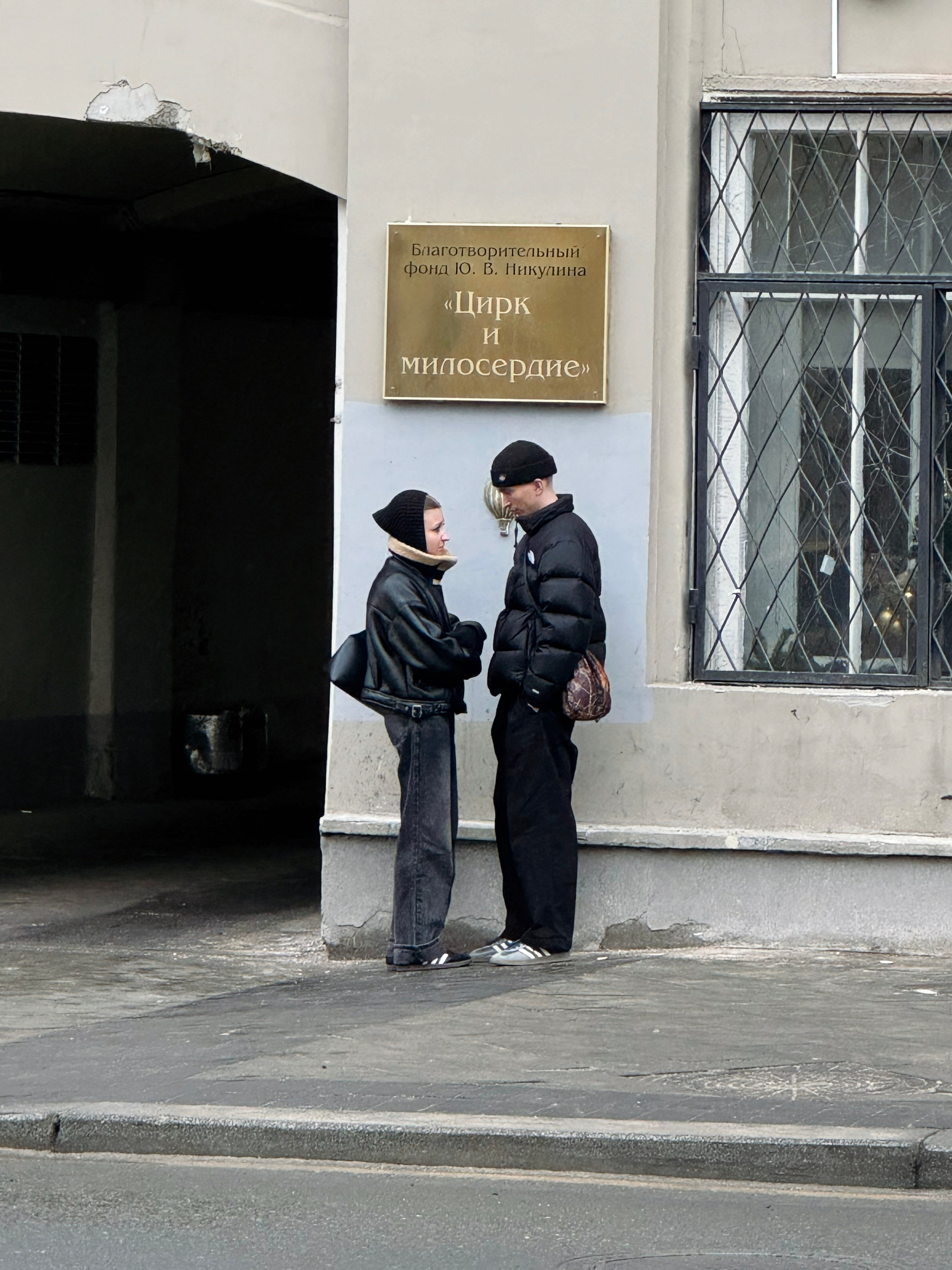 Фотопоток. Проект «Фотокладовка»: блог уличной фотографии в формате street photo