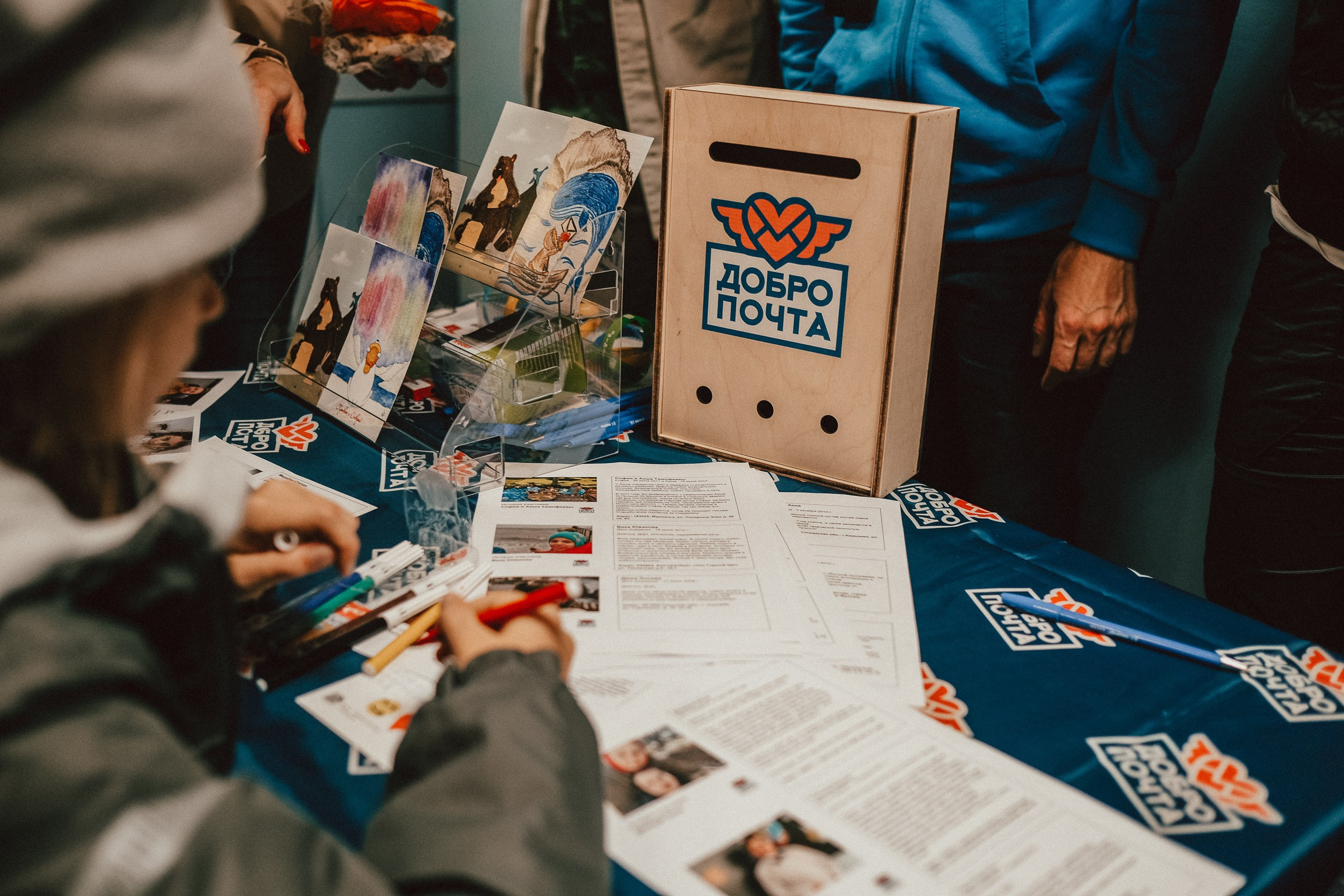 Семейный фестиваль «Йети-день». Фотограф в Мурманске Полина Аленовская