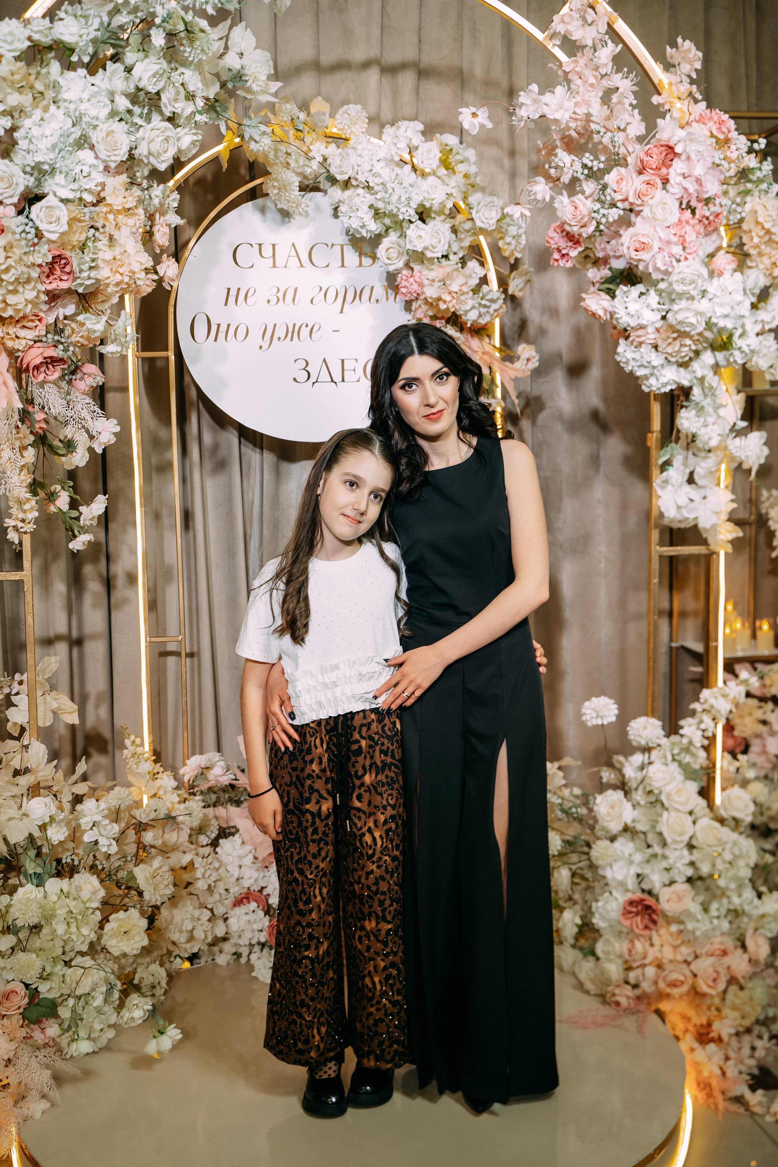 Анонс Свадебного дня 26.04.2025. Свадебный фотограф Кирилл Зейналов, Туапсе