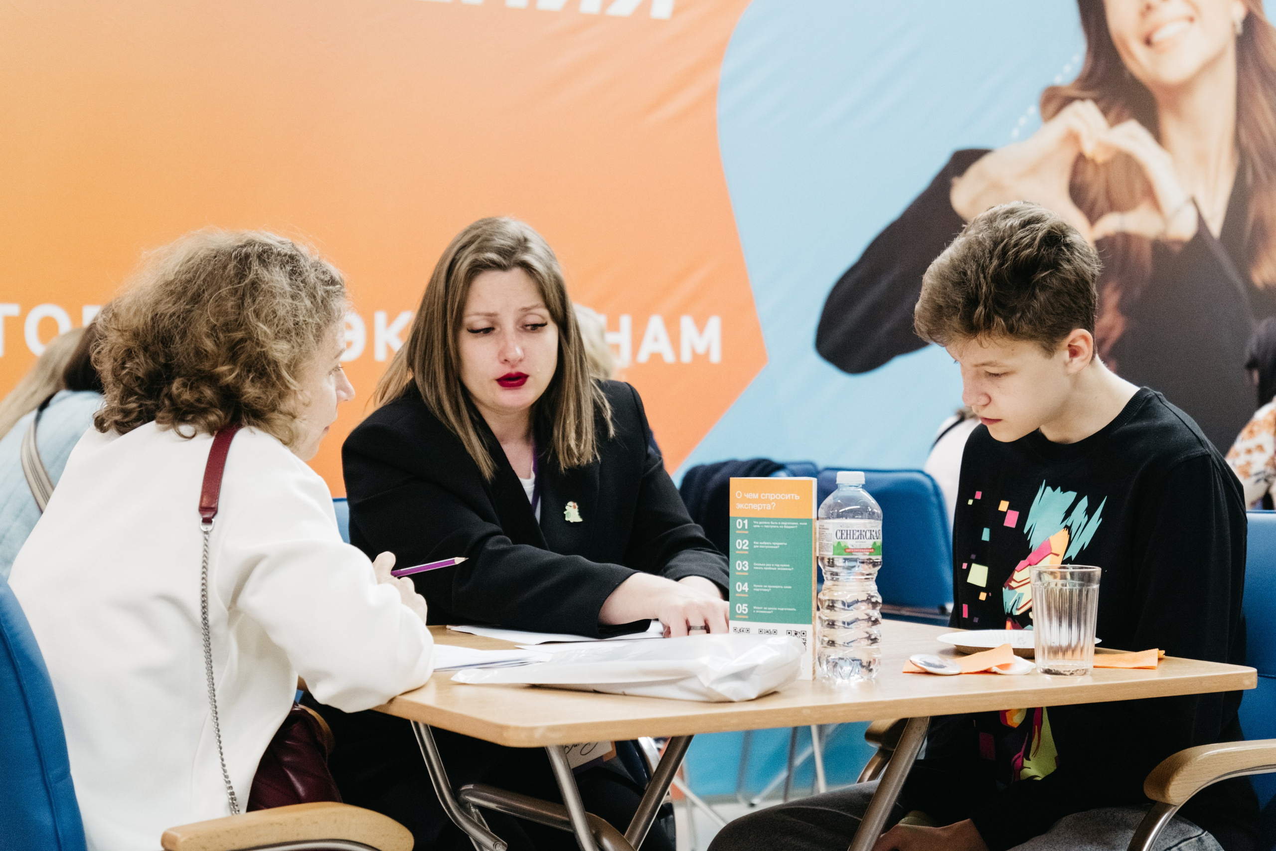 Форум 1.10.23. Репортажный и свадебный фотограф в Сургуте