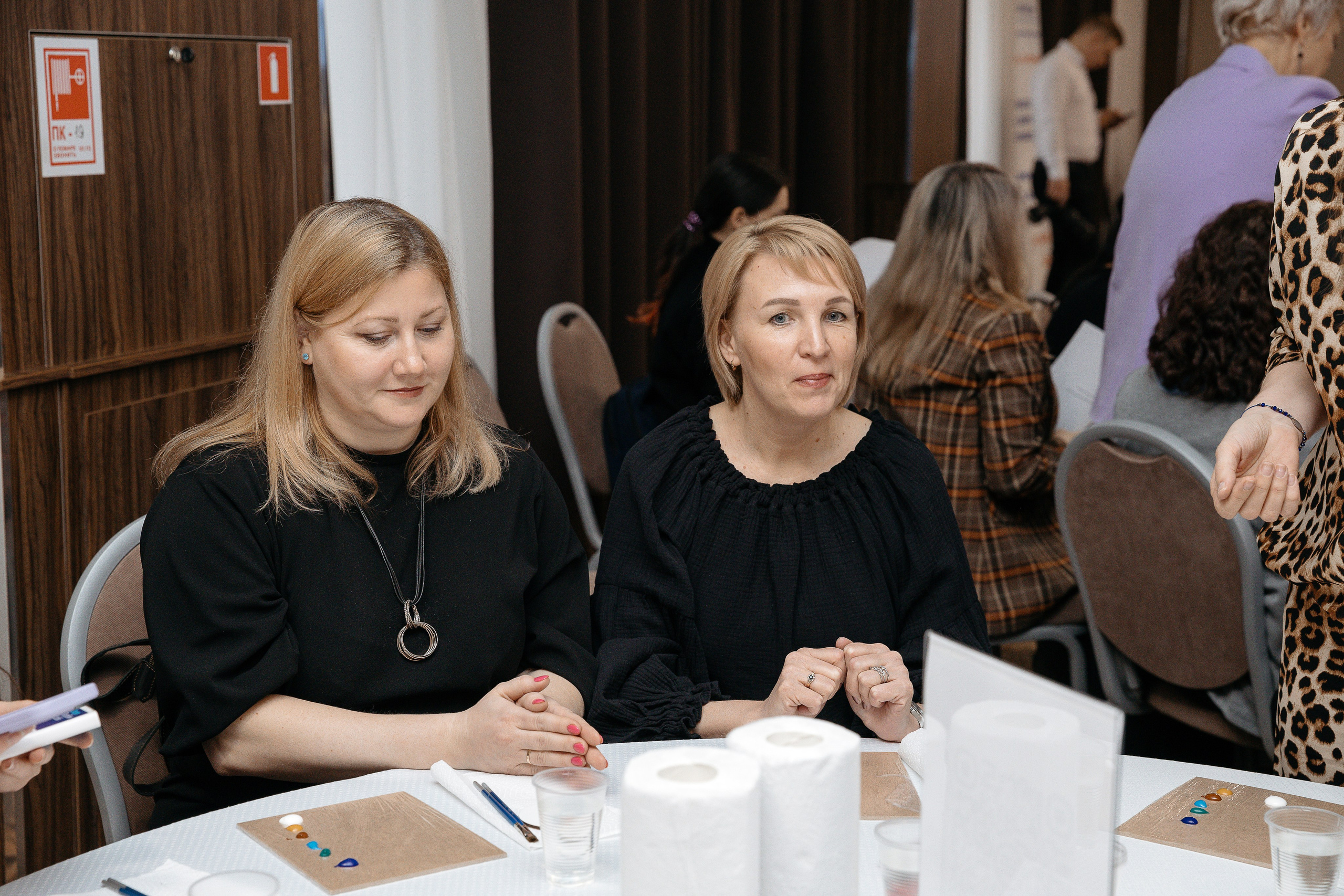 Человек будущего