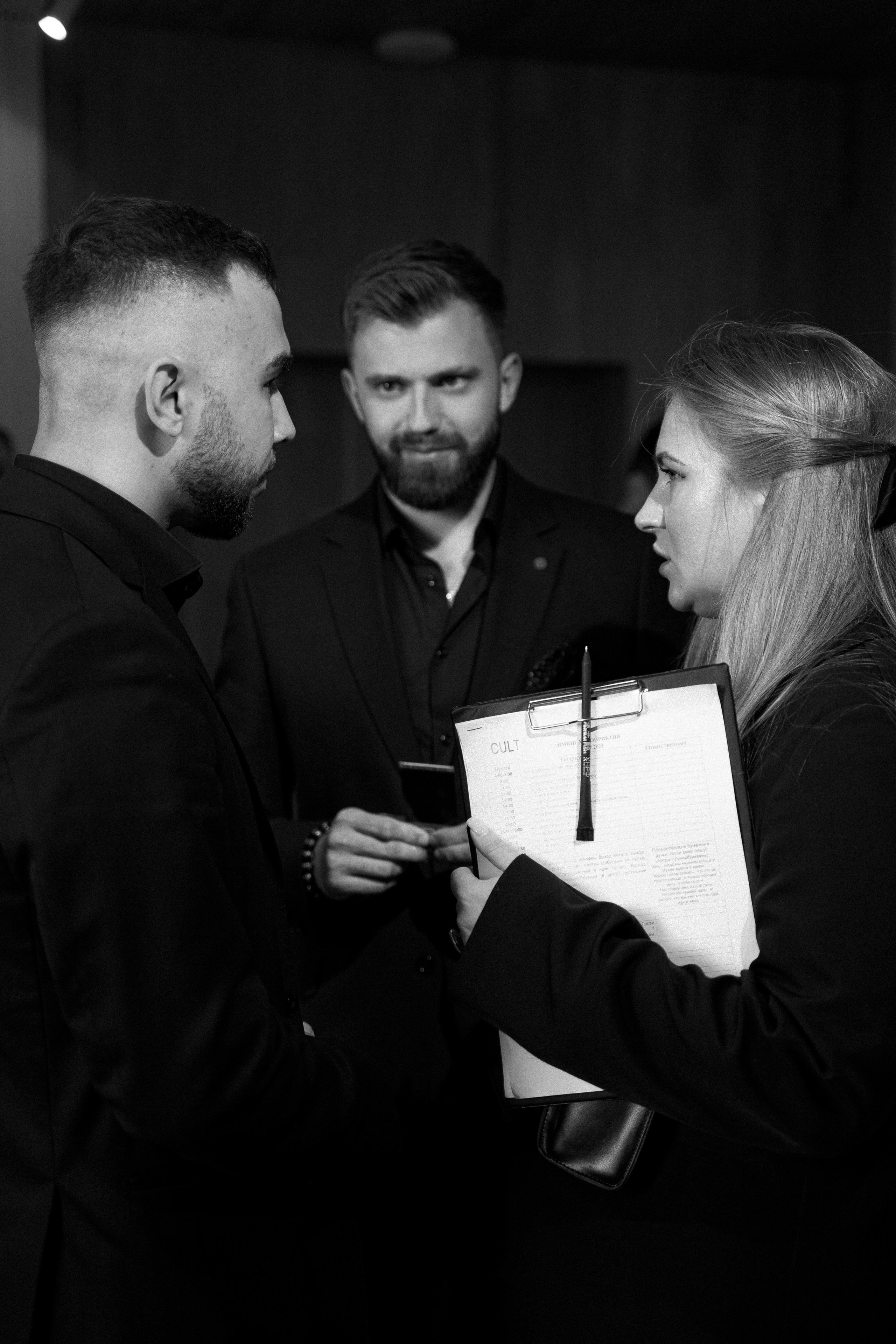 Антон и Оля. Фотограф Екатеринбург