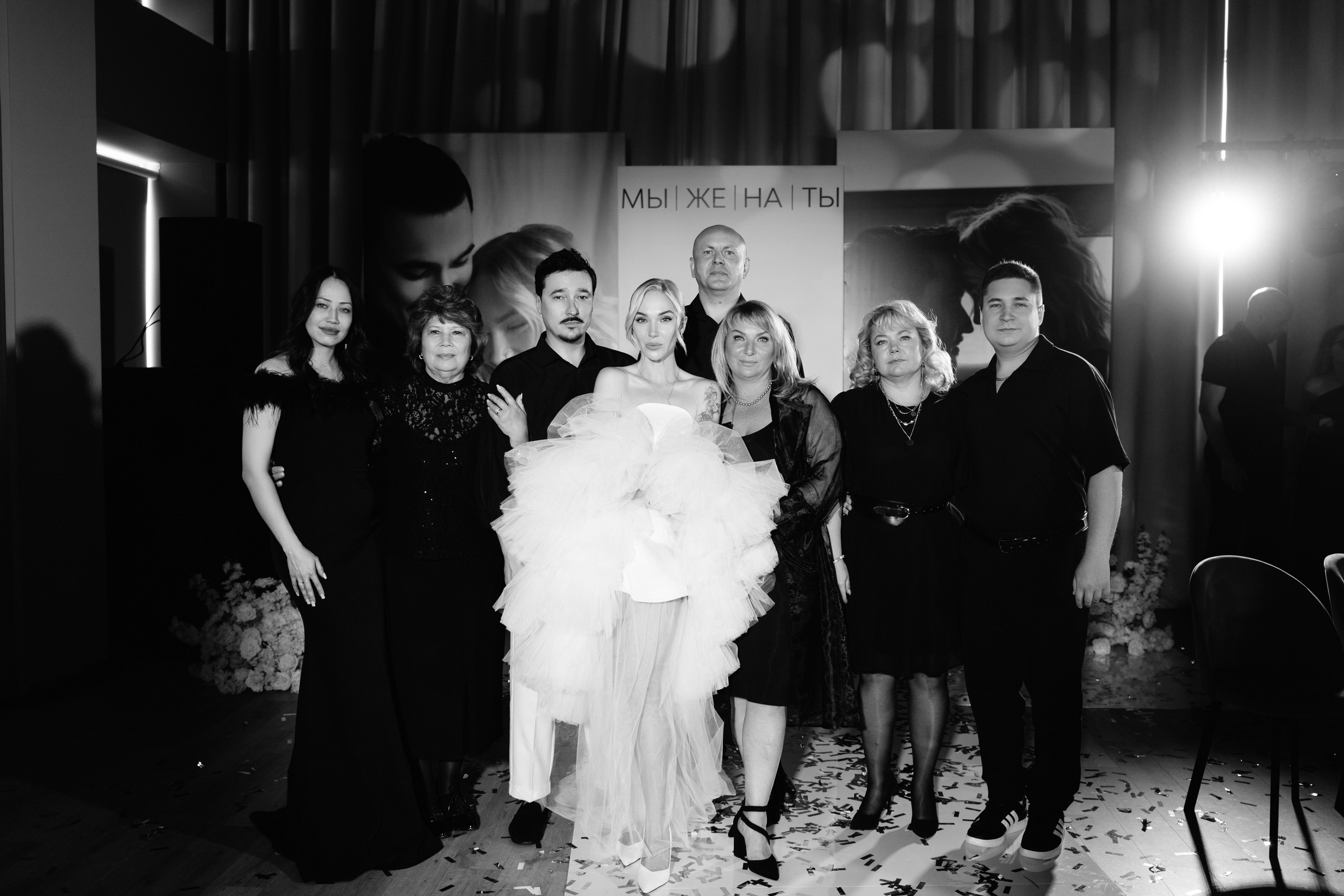 Антон и Оля. Фотограф Екатеринбург