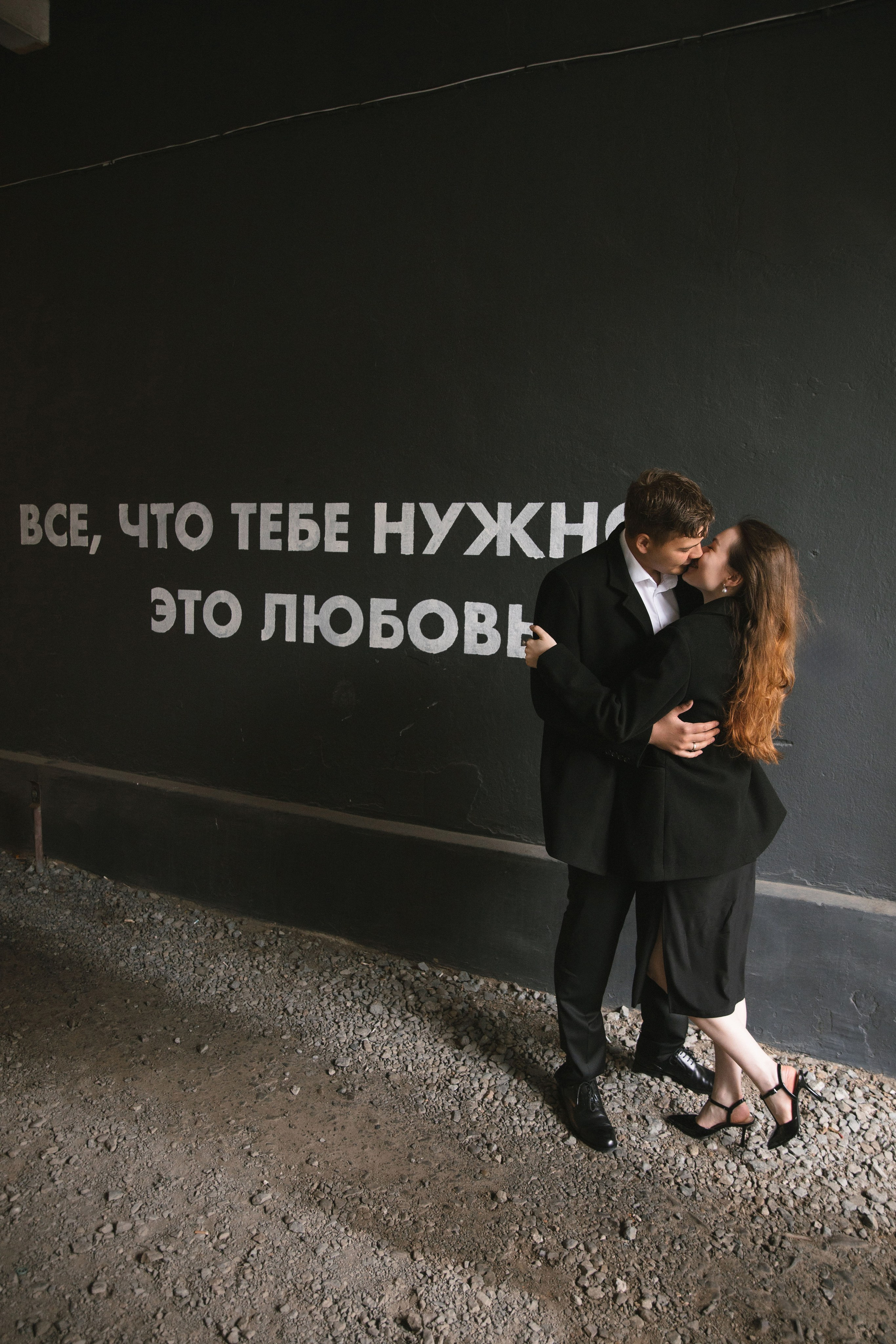 Артур и Диана. Фотограф во Владивостоке Парамонова Елена