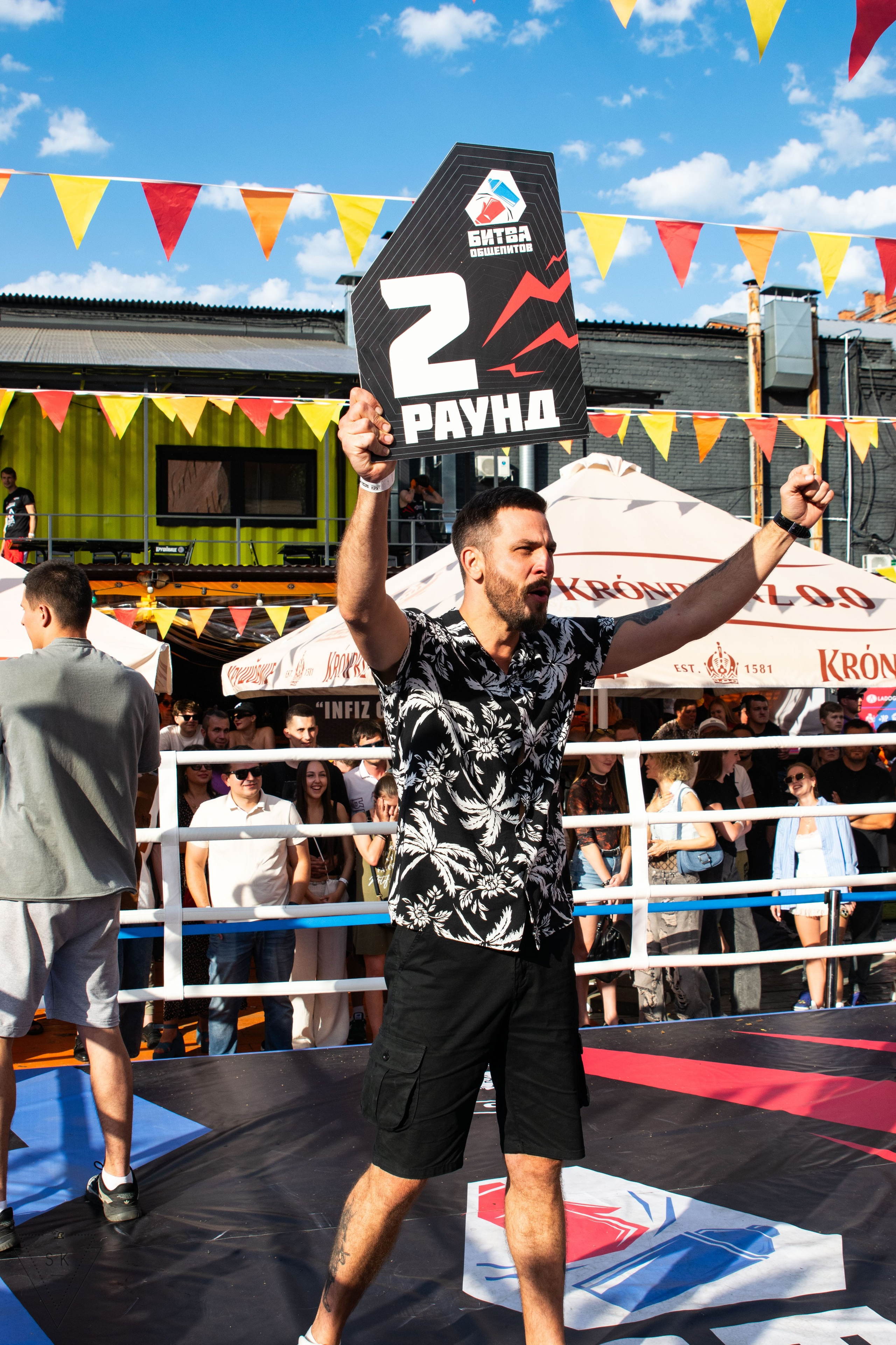 Битва Общепитов 2025 + «Меньше трёпа». Репортажный и портретный фотограф из Воронежа — Светлана Кузнецова